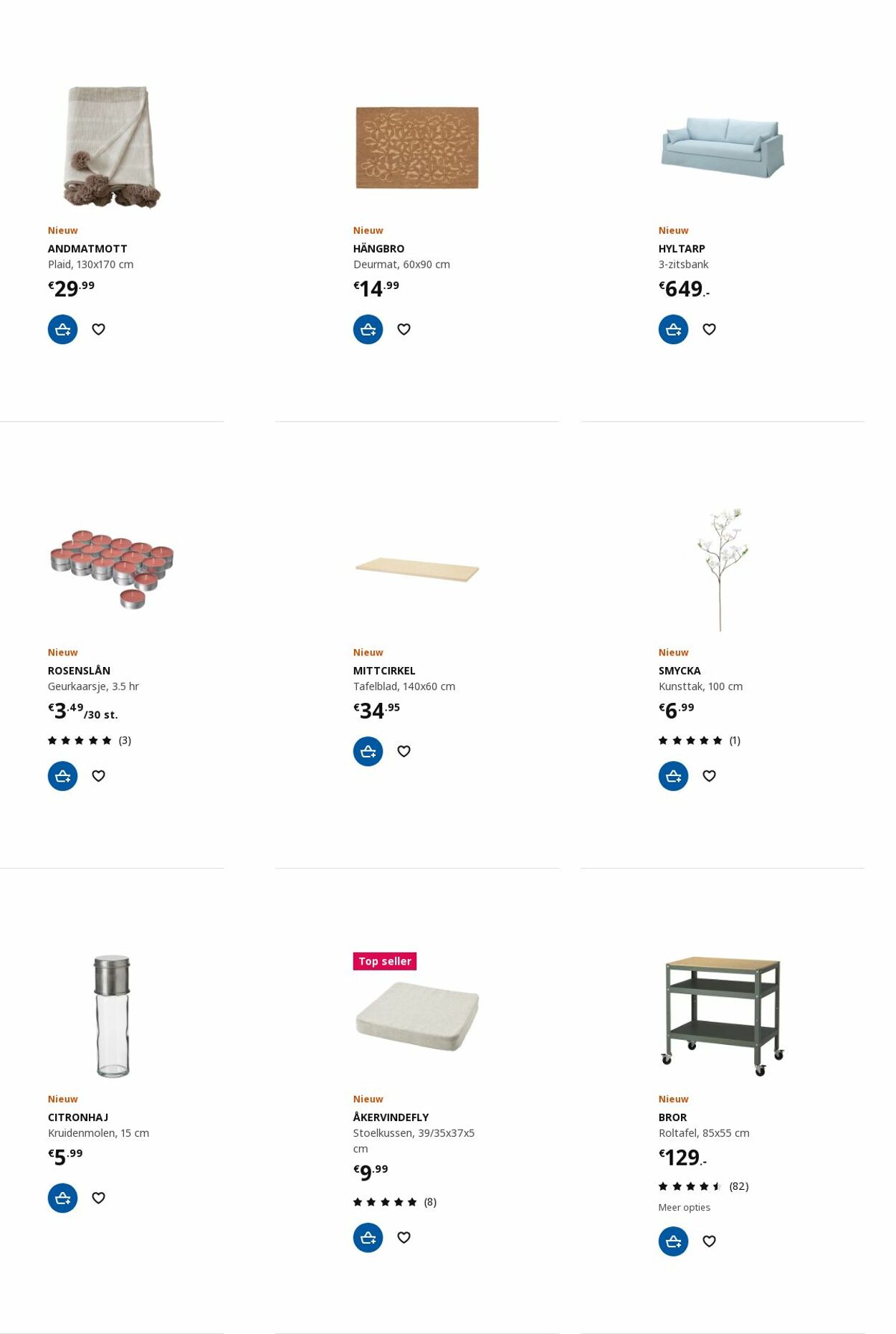IKEA Folder - 13.11-27.11.2023 (Pagina 27)