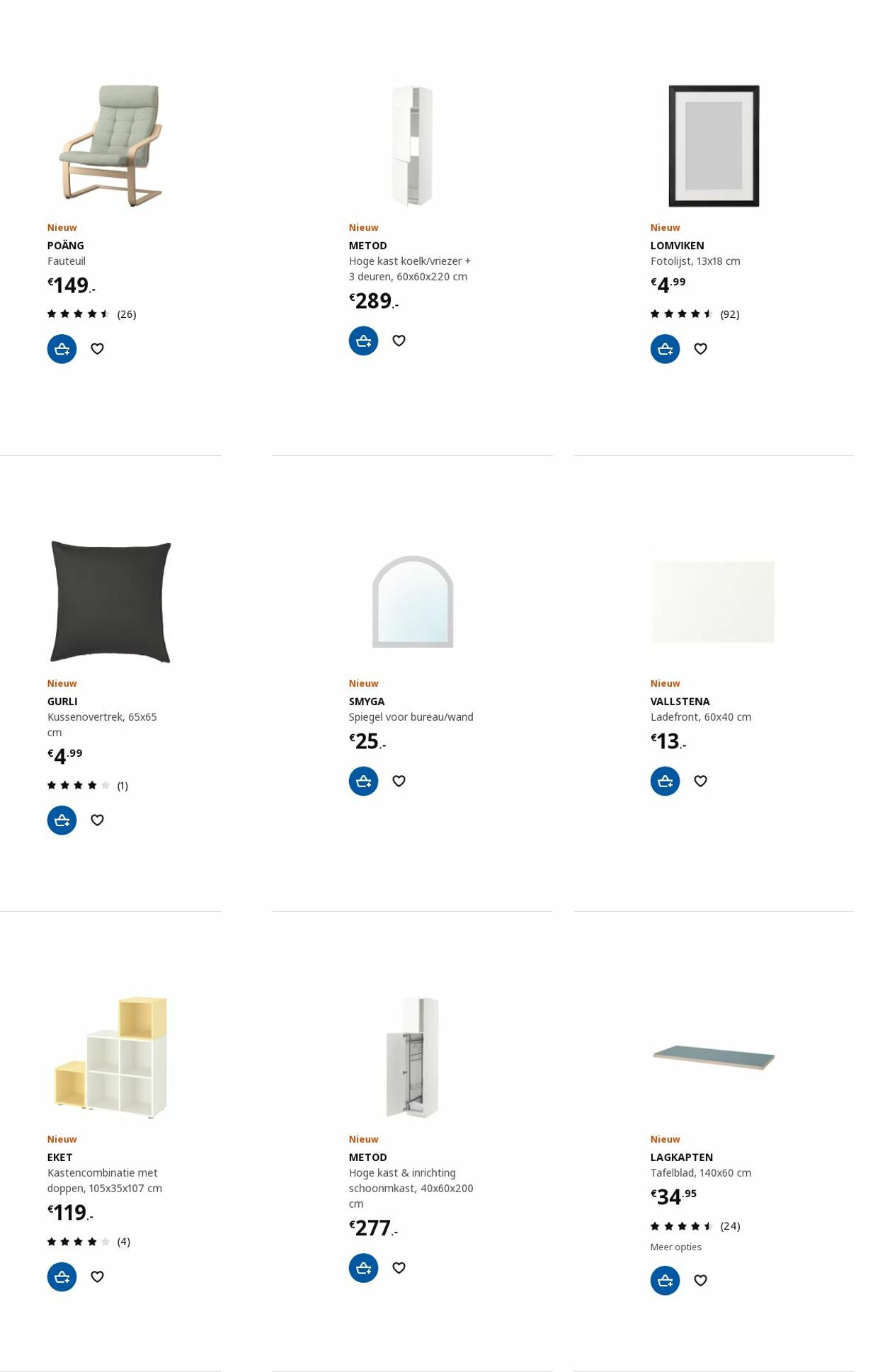 IKEA Folder - 13.11-27.11.2023 (Pagina 28)