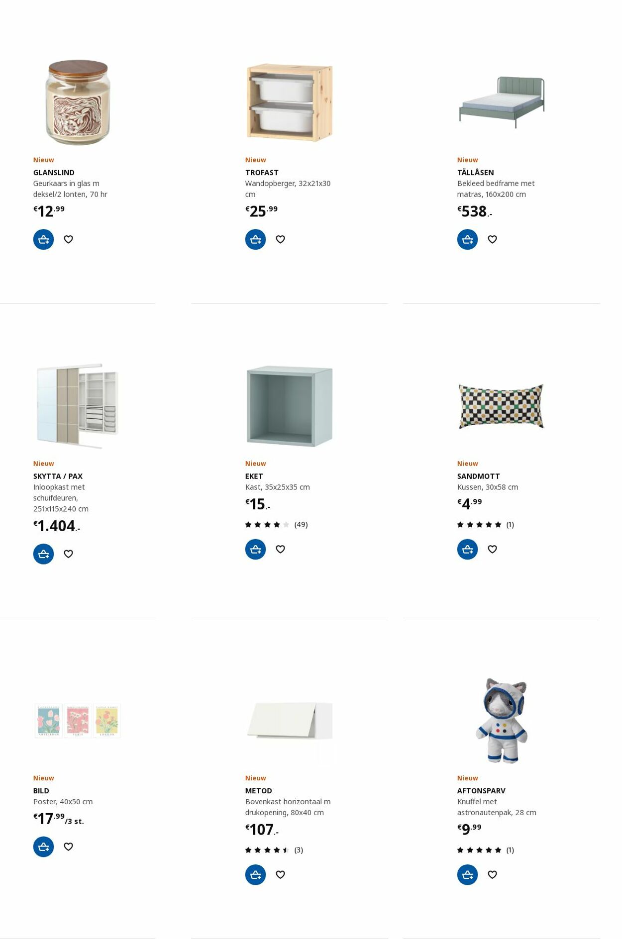 IKEA Folder - 13.11-27.11.2023 (Pagina 30)