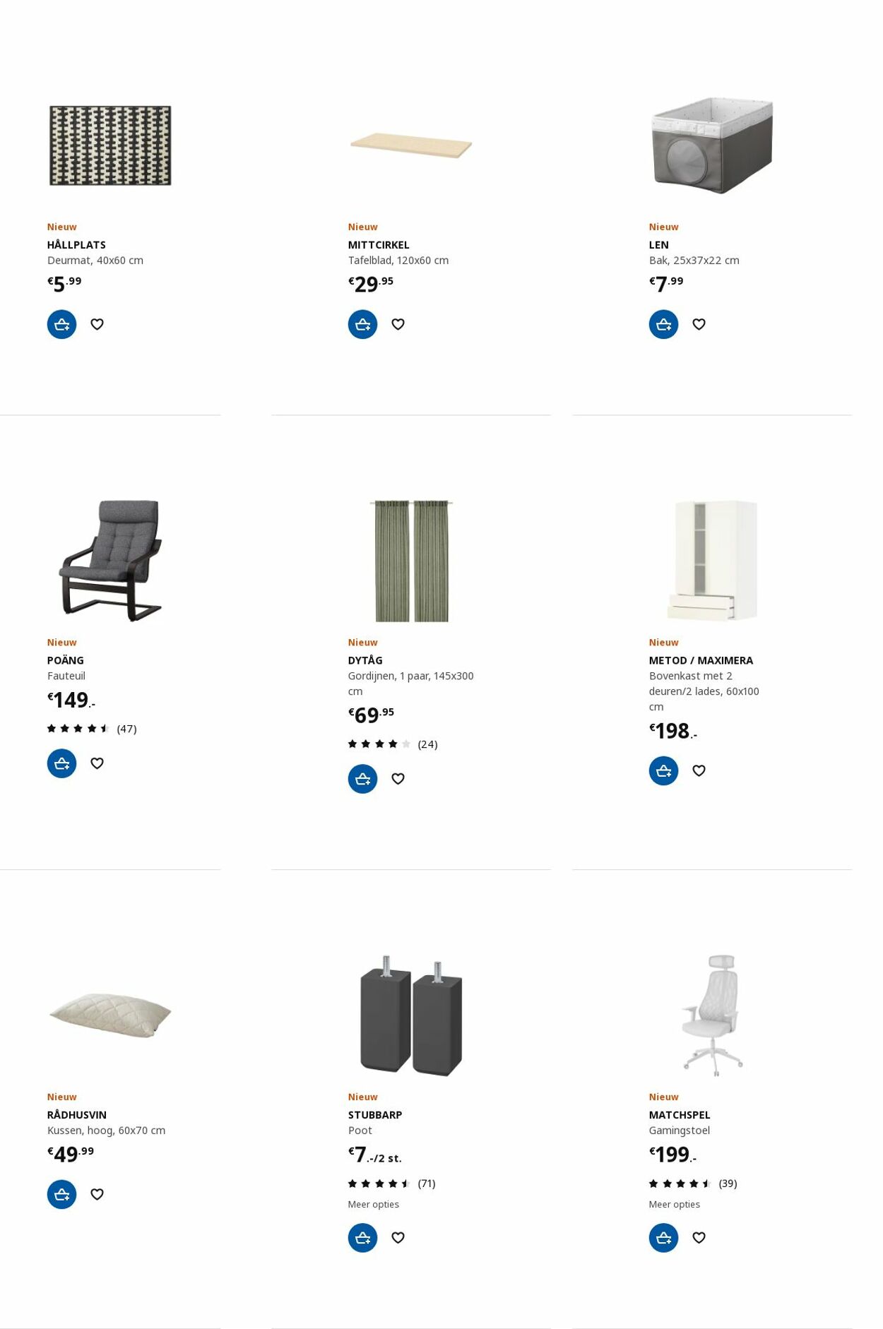 IKEA Folder - 13.11-27.11.2023 (Pagina 32)