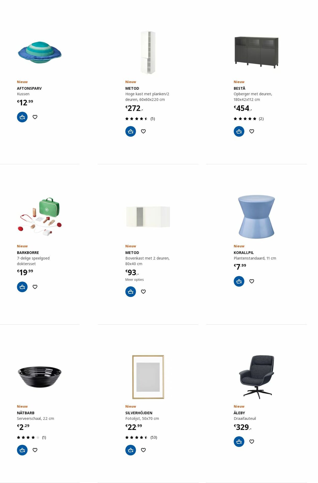 IKEA Folder - 13.11-27.11.2023 (Pagina 34)