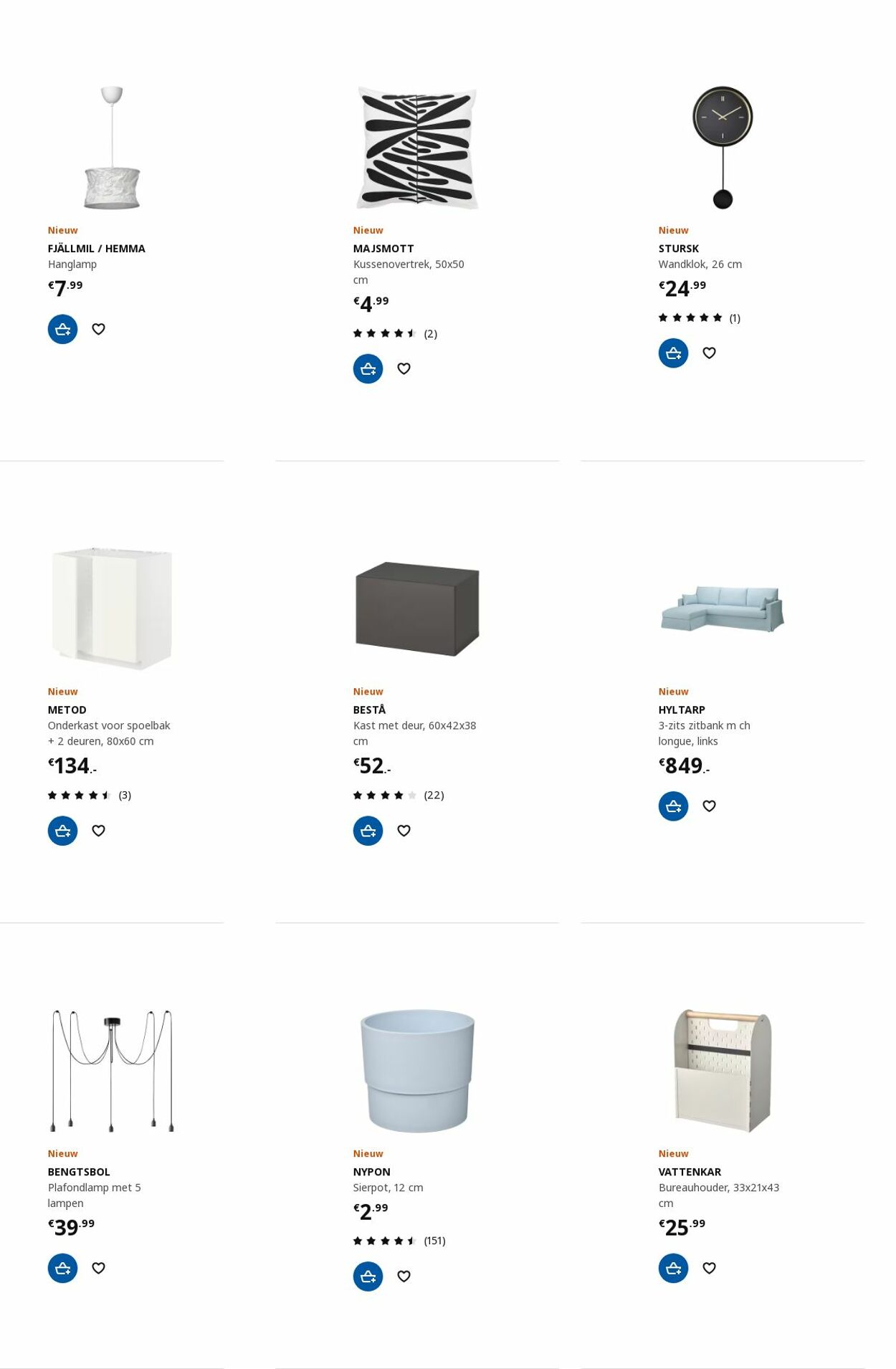 IKEA Folder - 13.11-27.11.2023 (Pagina 37)