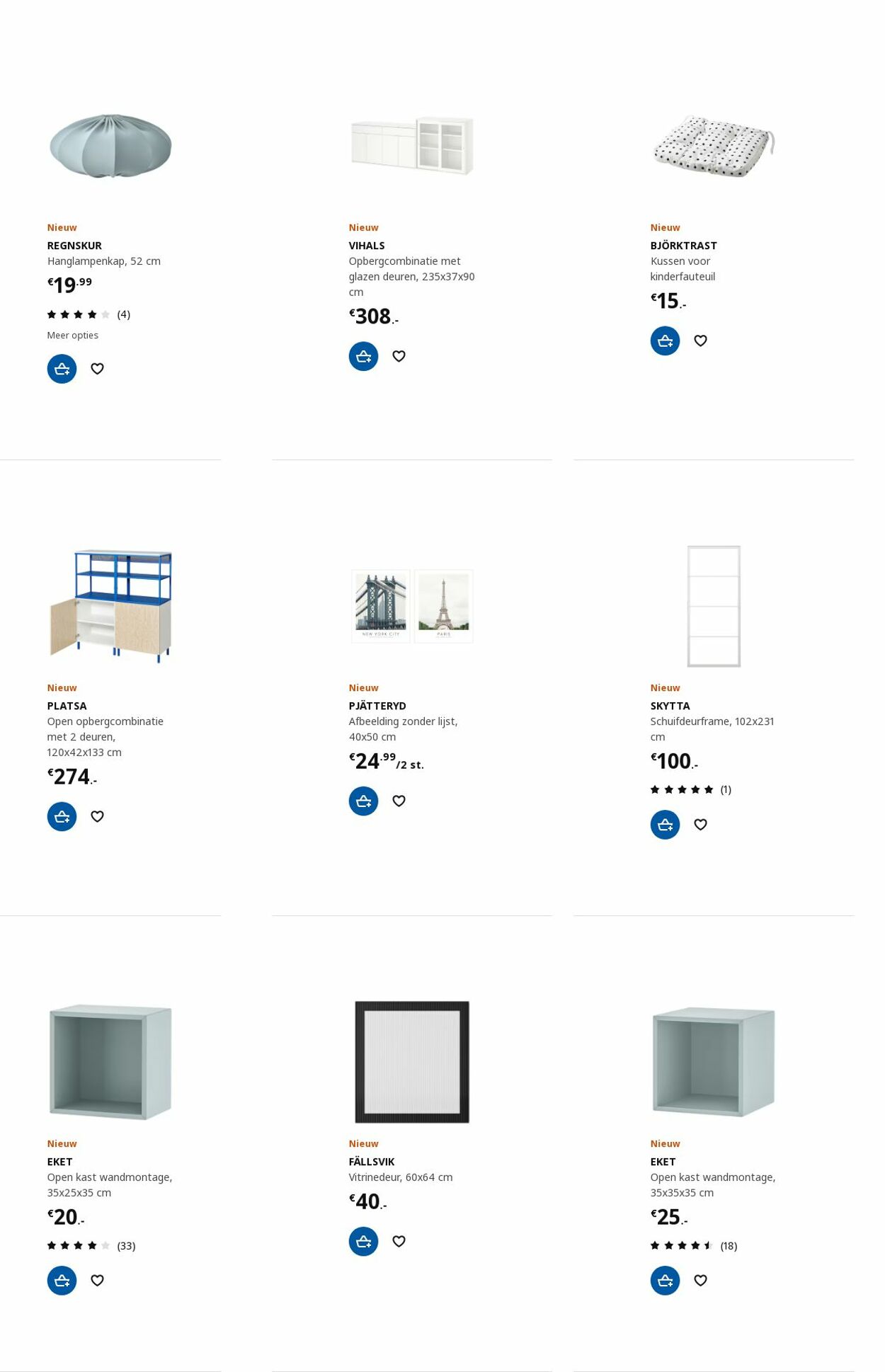 IKEA Folder - 13.11-27.11.2023 (Pagina 56)