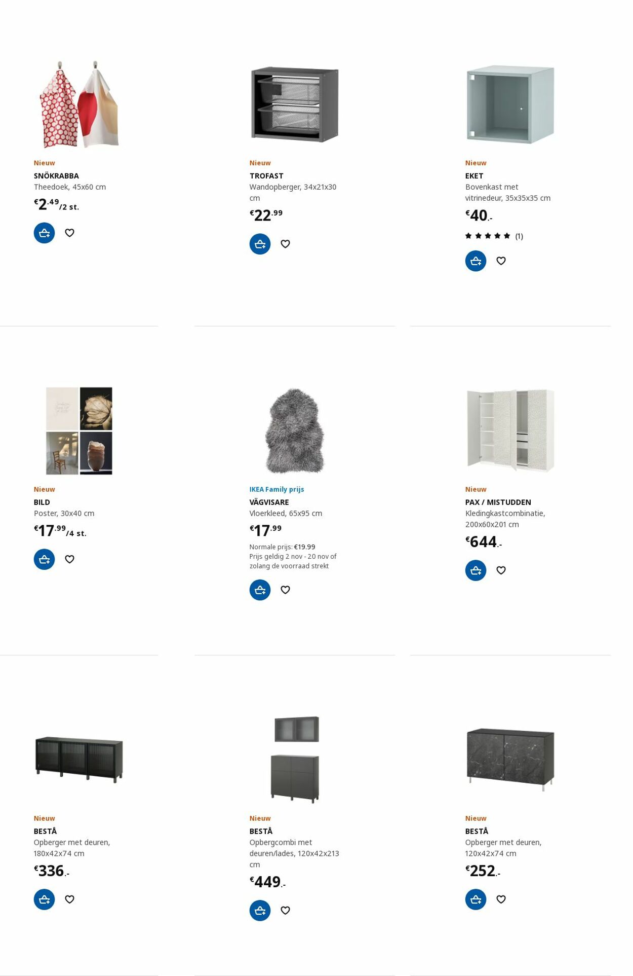 IKEA Folder - 13.11-27.11.2023 (Pagina 57)
