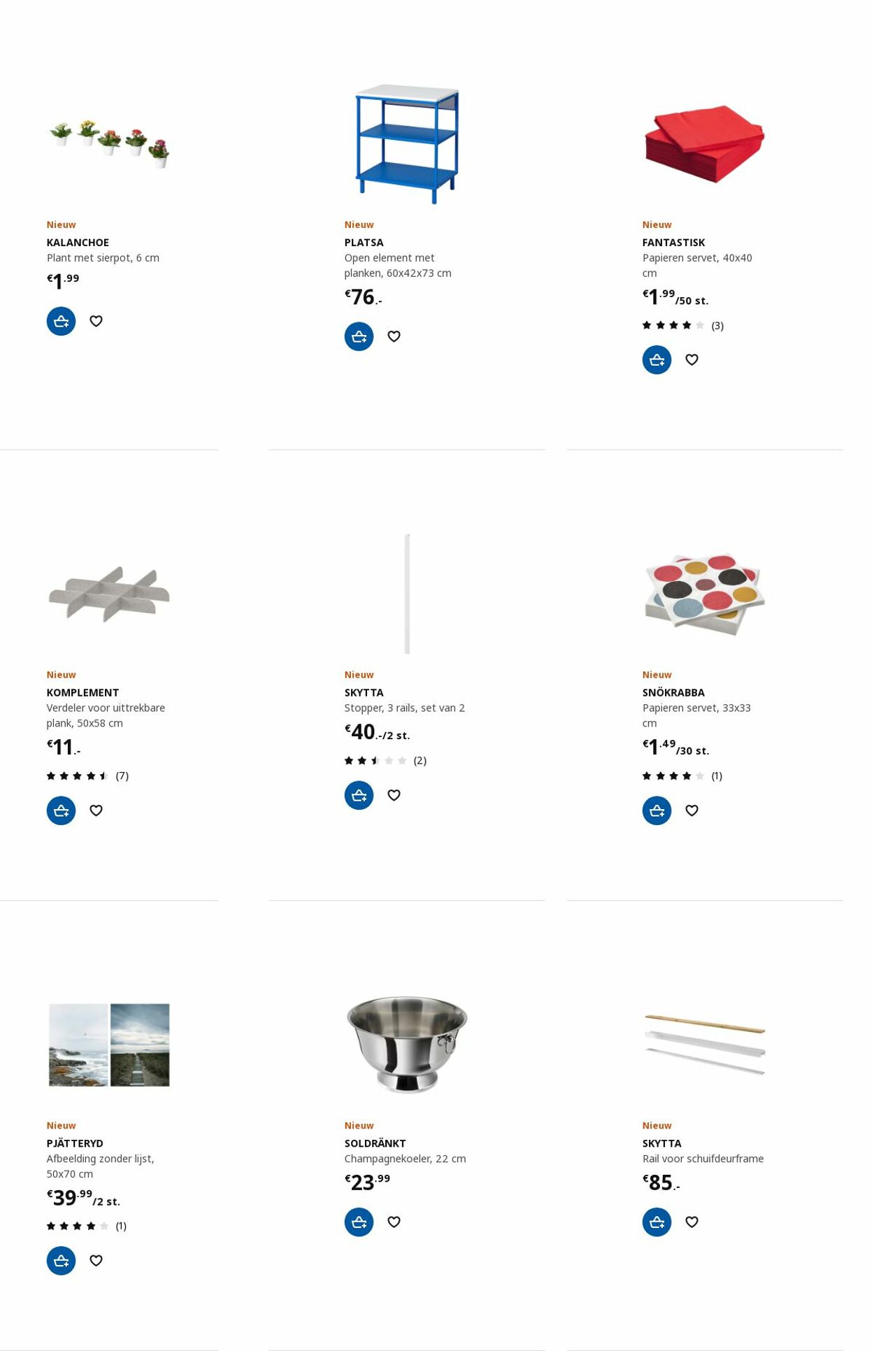 IKEA Folder - 13.11-27.11.2023 (Pagina 69)