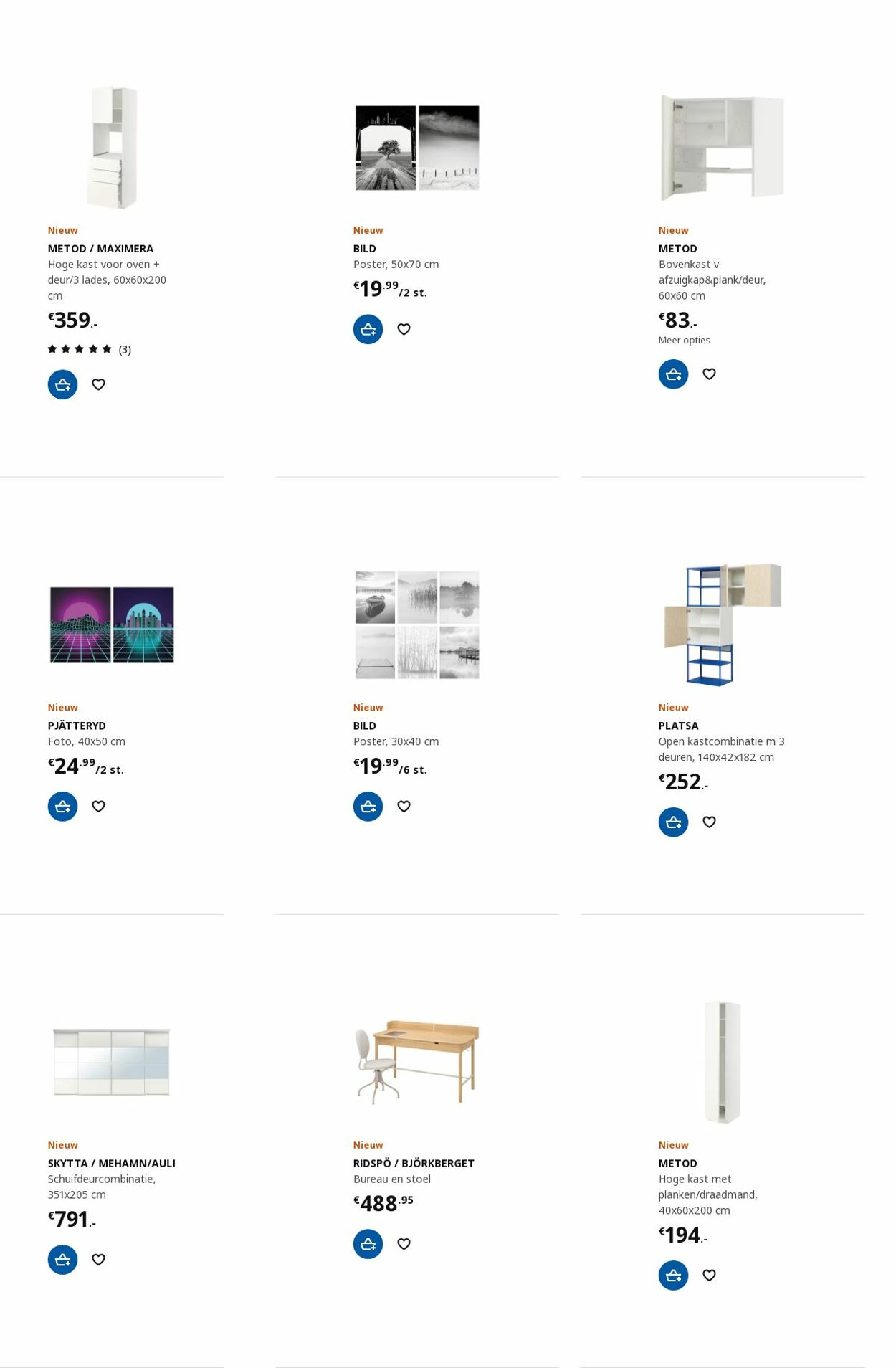 IKEA Folder - 13.11-27.11.2023 (Pagina 75)