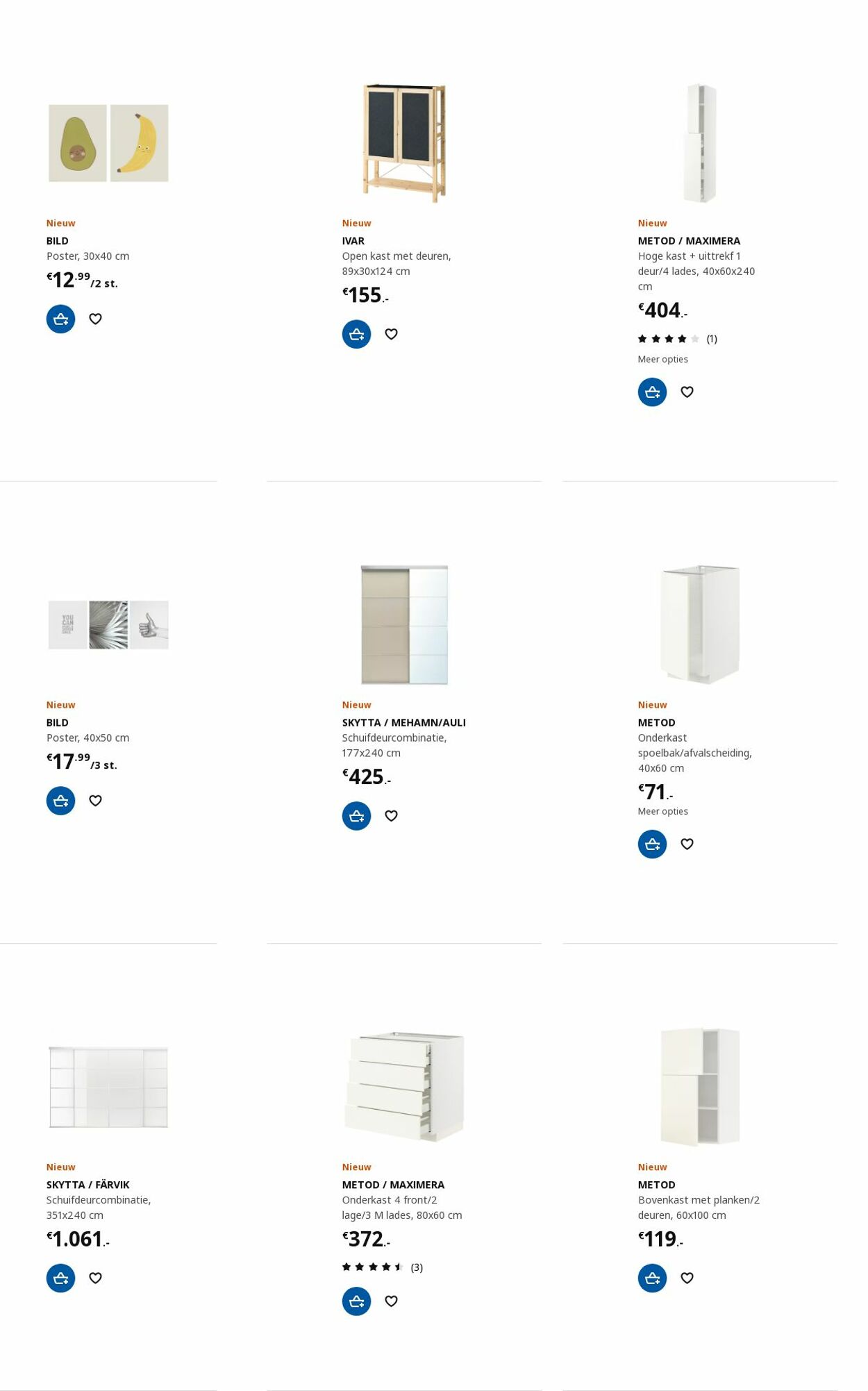 IKEA Folder - 13.11-27.11.2023 (Pagina 76)