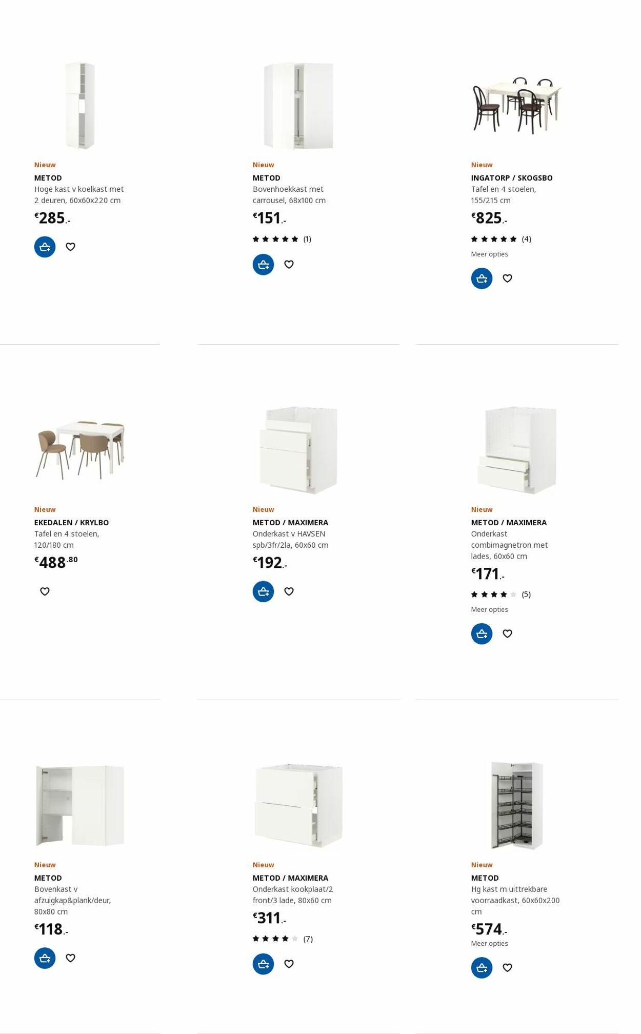 IKEA Folder - 13.11-27.11.2023 (Pagina 85)