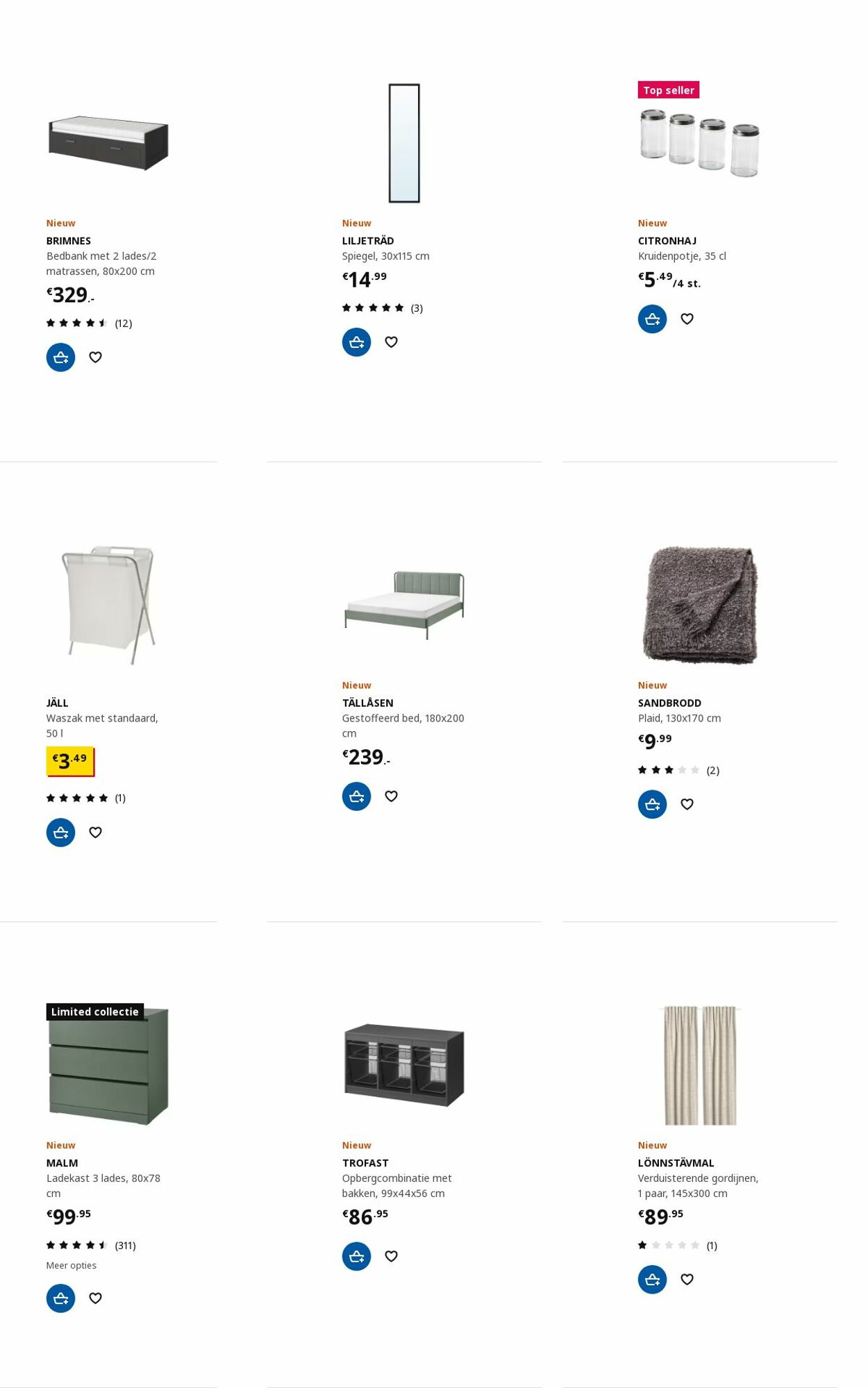 IKEA Folder - 20.11-04.12.2023 (Pagina 5)