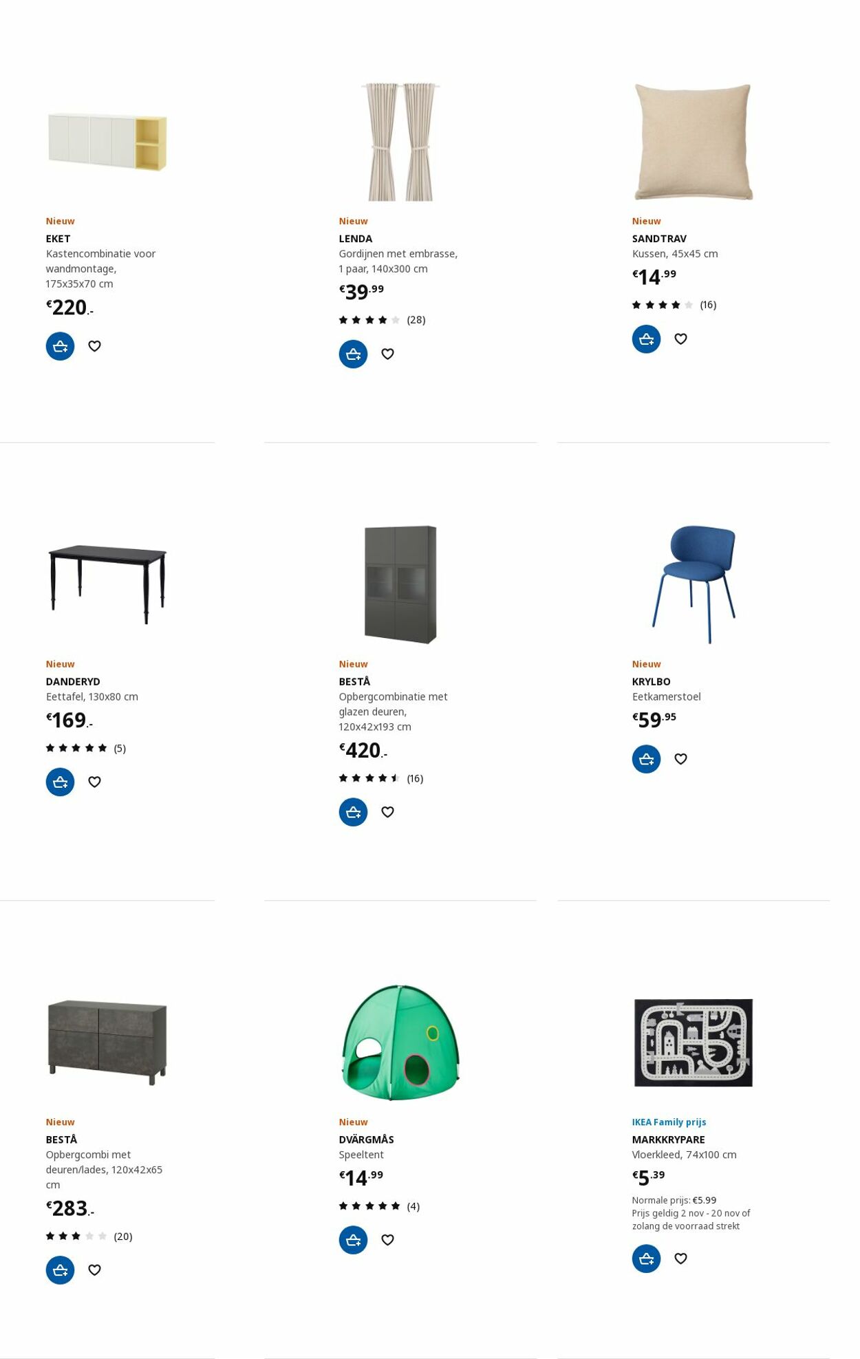 IKEA Folder - 20.11-04.12.2023 (Pagina 12)