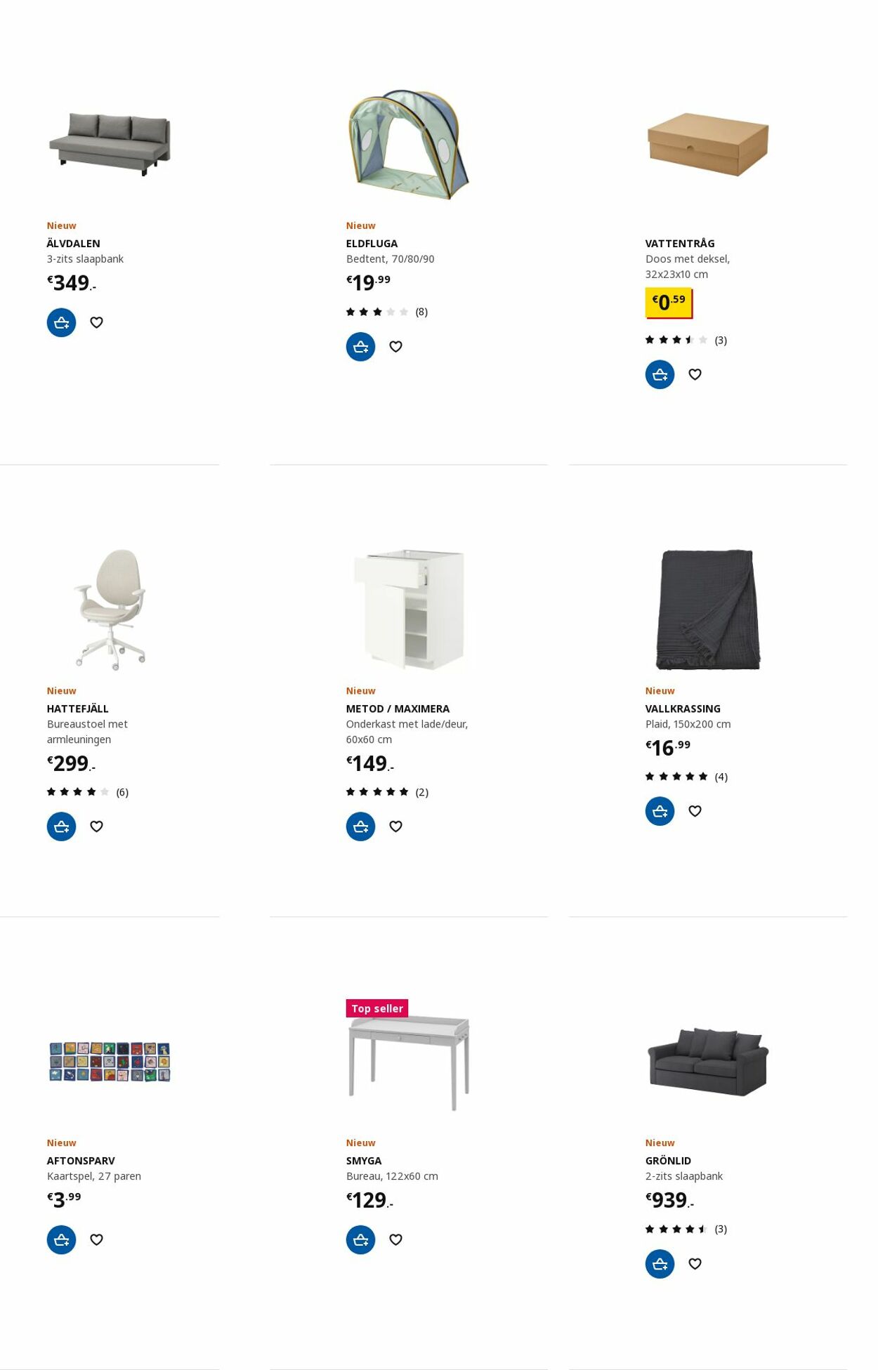 IKEA Folder - 20.11-04.12.2023 (Pagina 13)