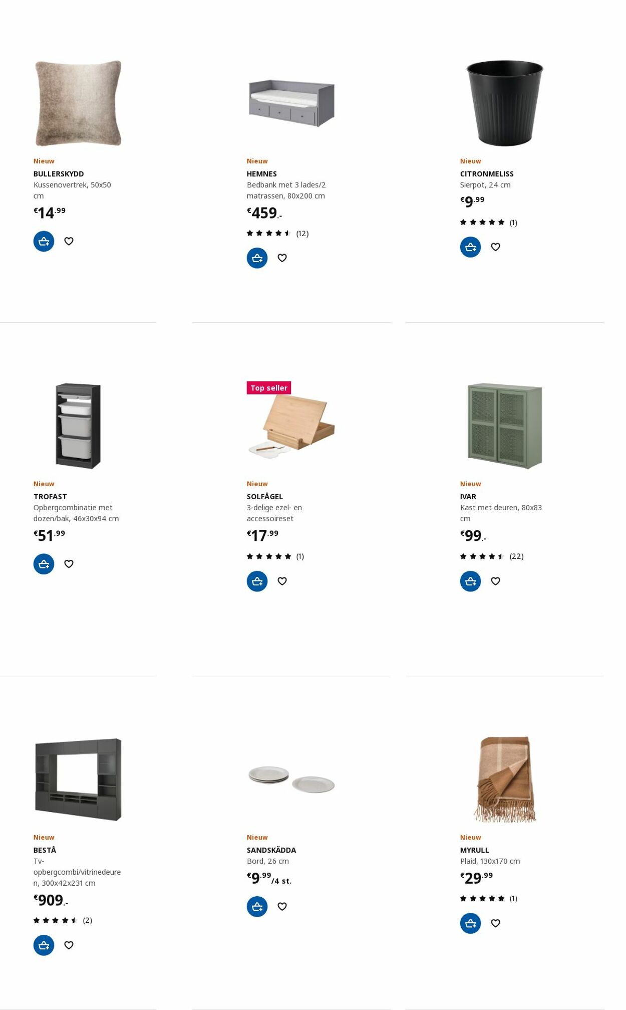 IKEA Folder - 20.11-04.12.2023 (Pagina 16)