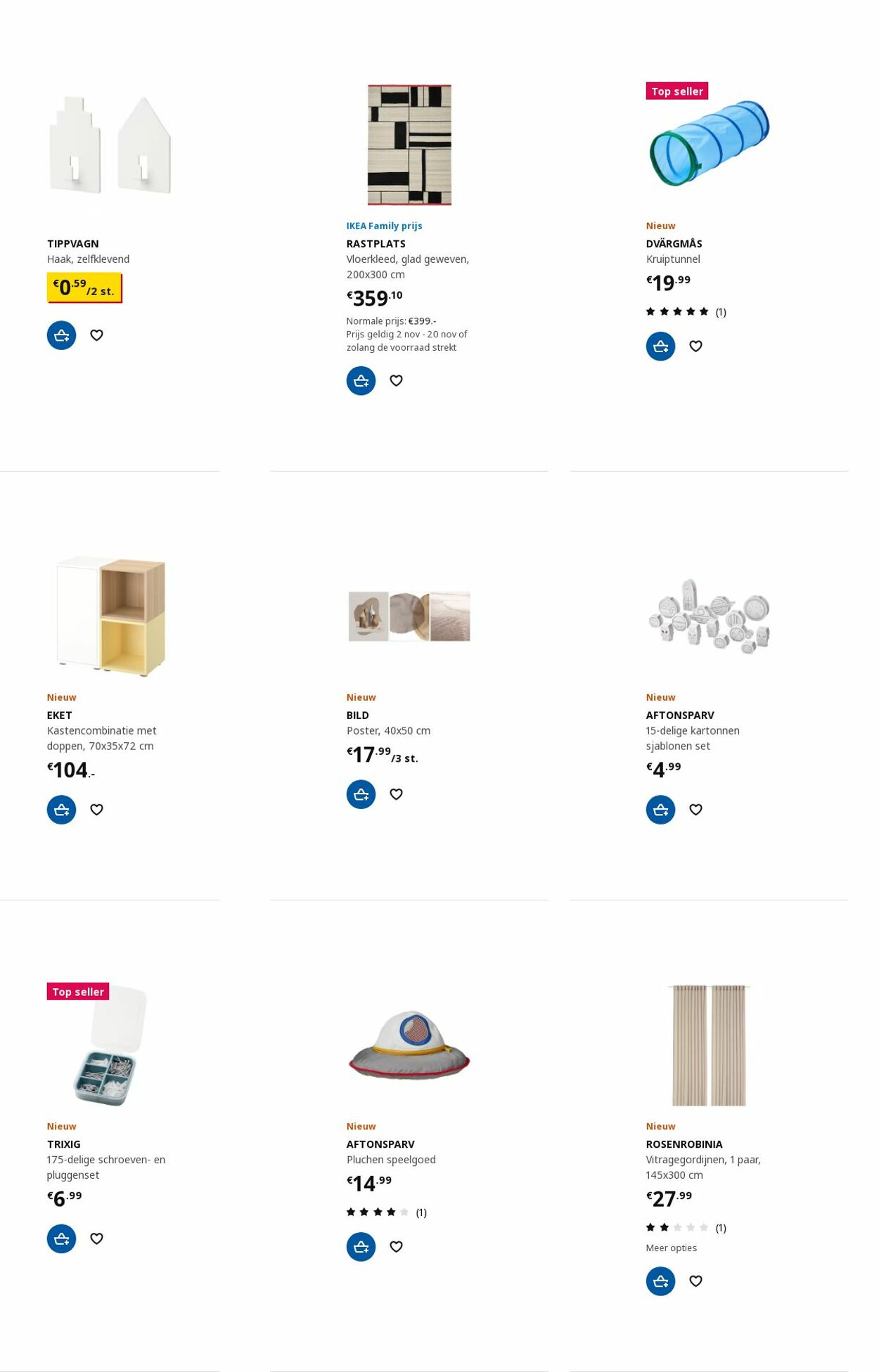 IKEA Folder - 20.11-04.12.2023 (Pagina 19)
