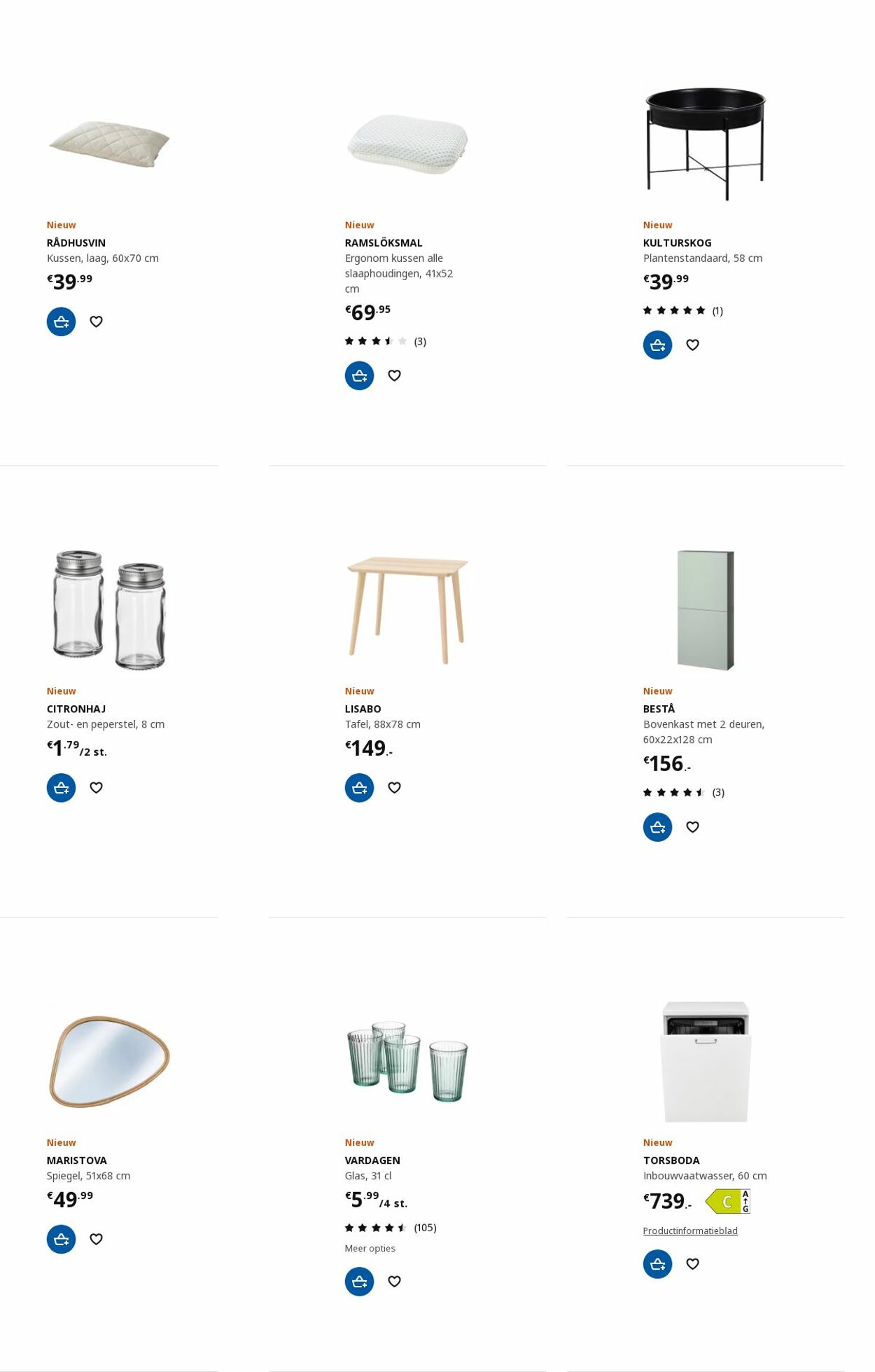 IKEA Folder - 20.11-04.12.2023 (Pagina 21)