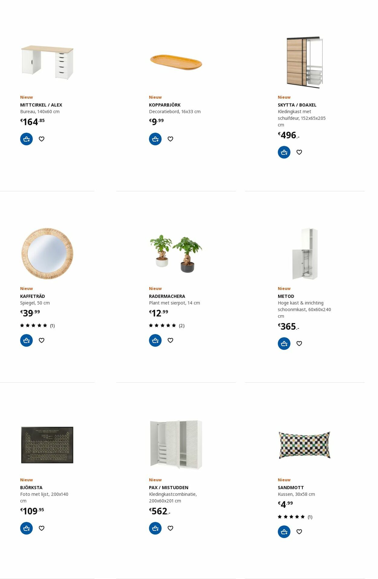 IKEA Folder - 20.11-04.12.2023 (Pagina 27)