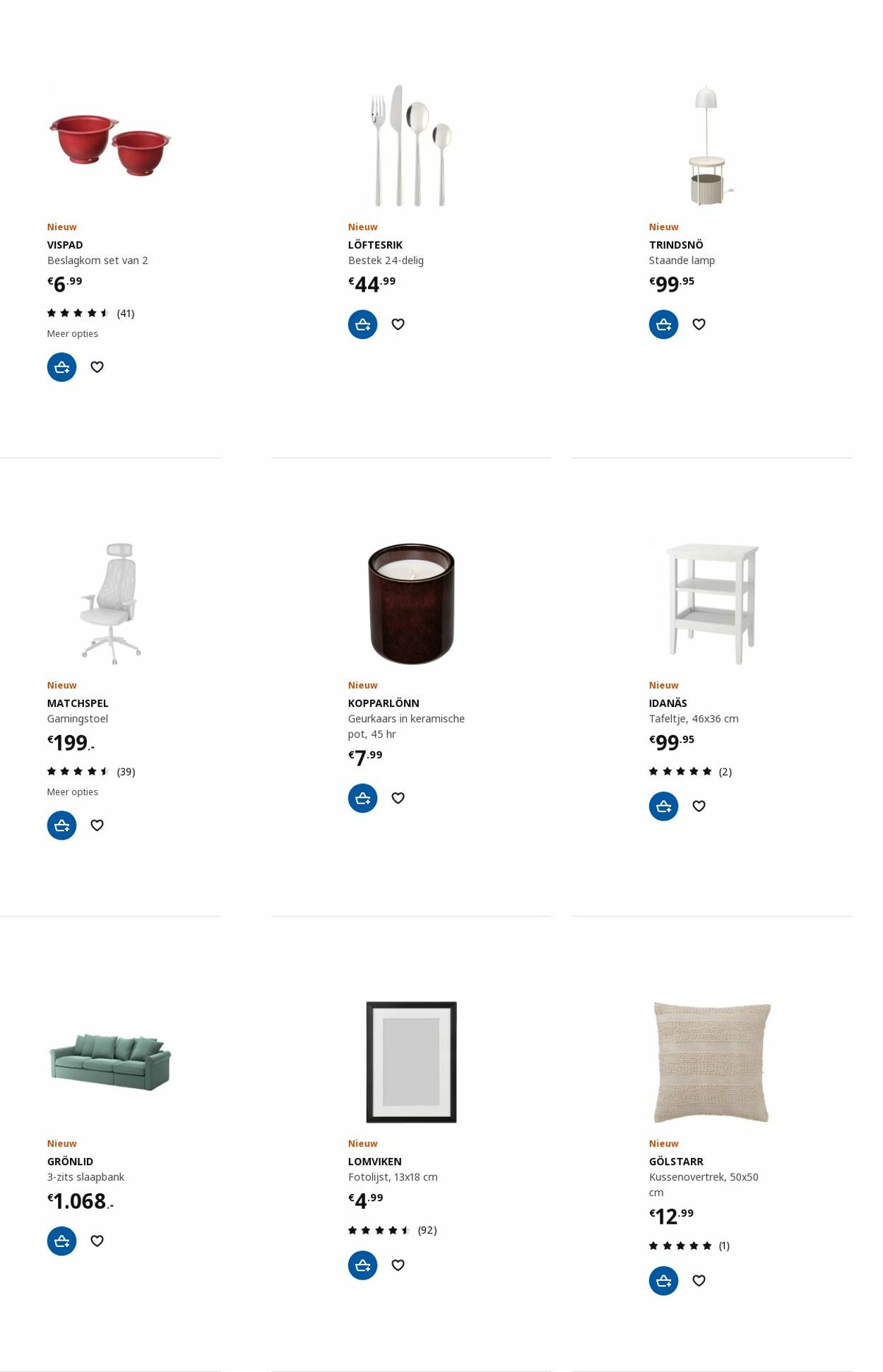 IKEA Folder - 20.11-04.12.2023 (Pagina 30)