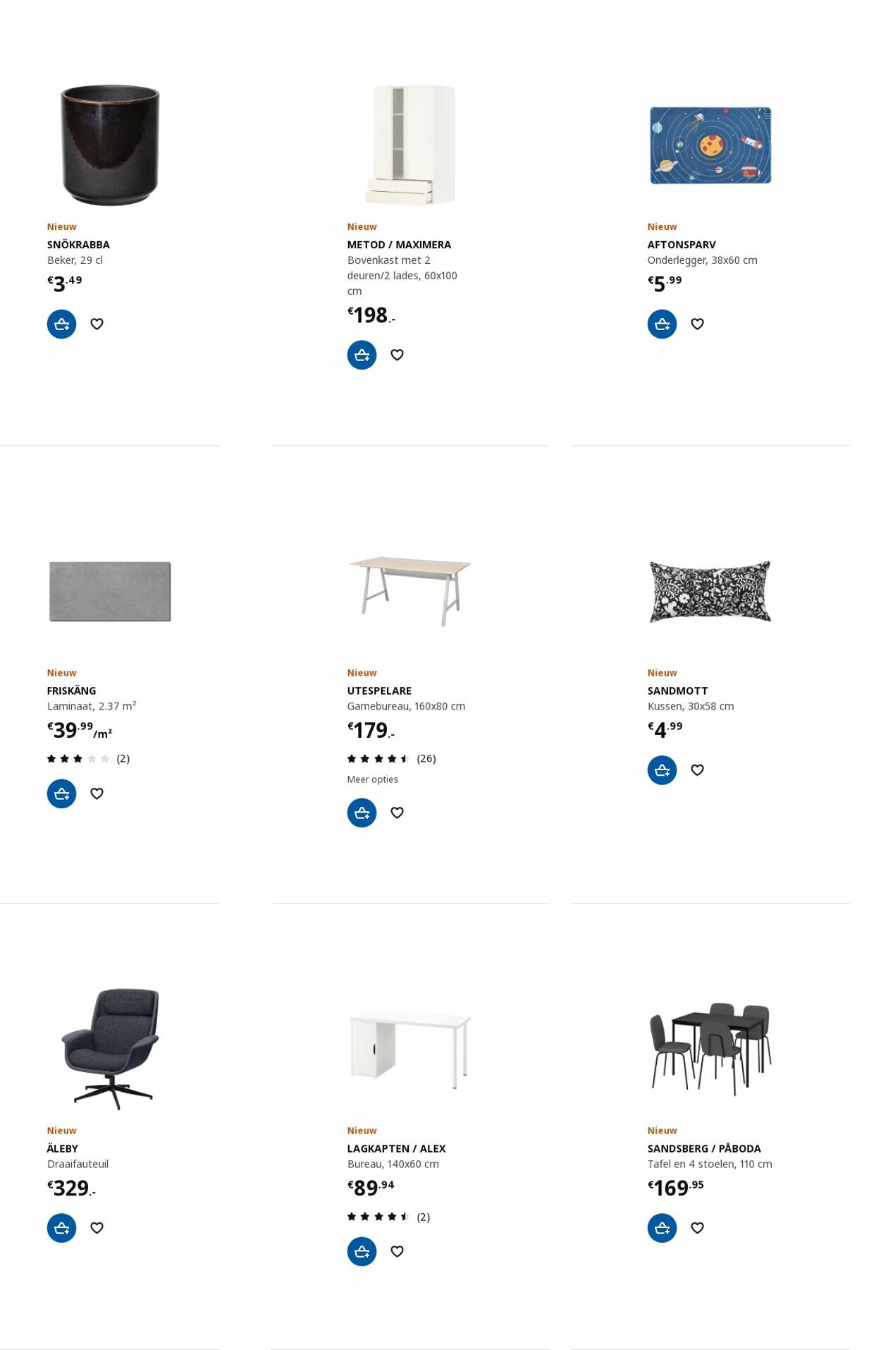 IKEA Folder - 20.11-04.12.2023 (Pagina 31)