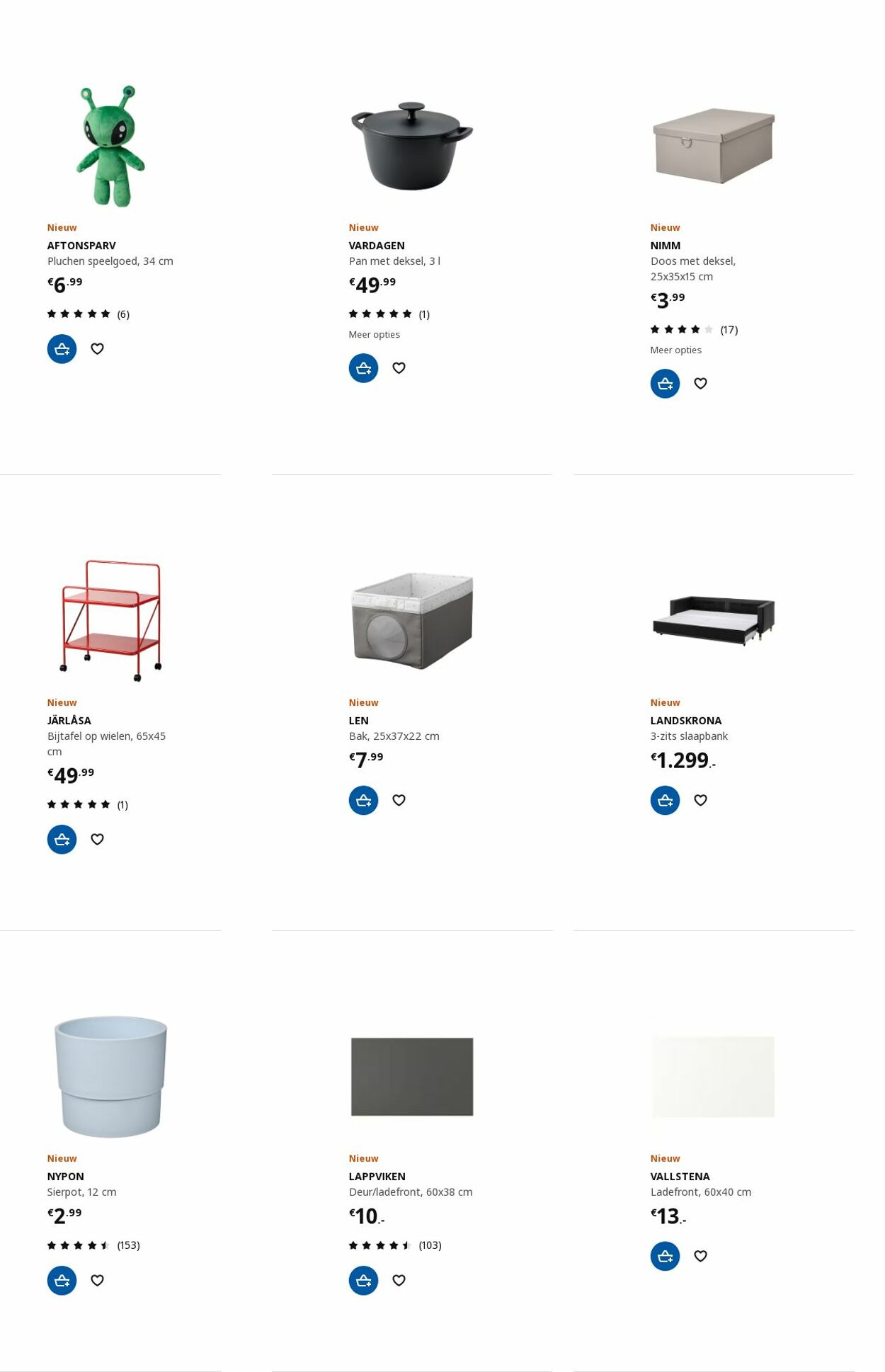 IKEA Folder - 20.11-04.12.2023 (Pagina 32)