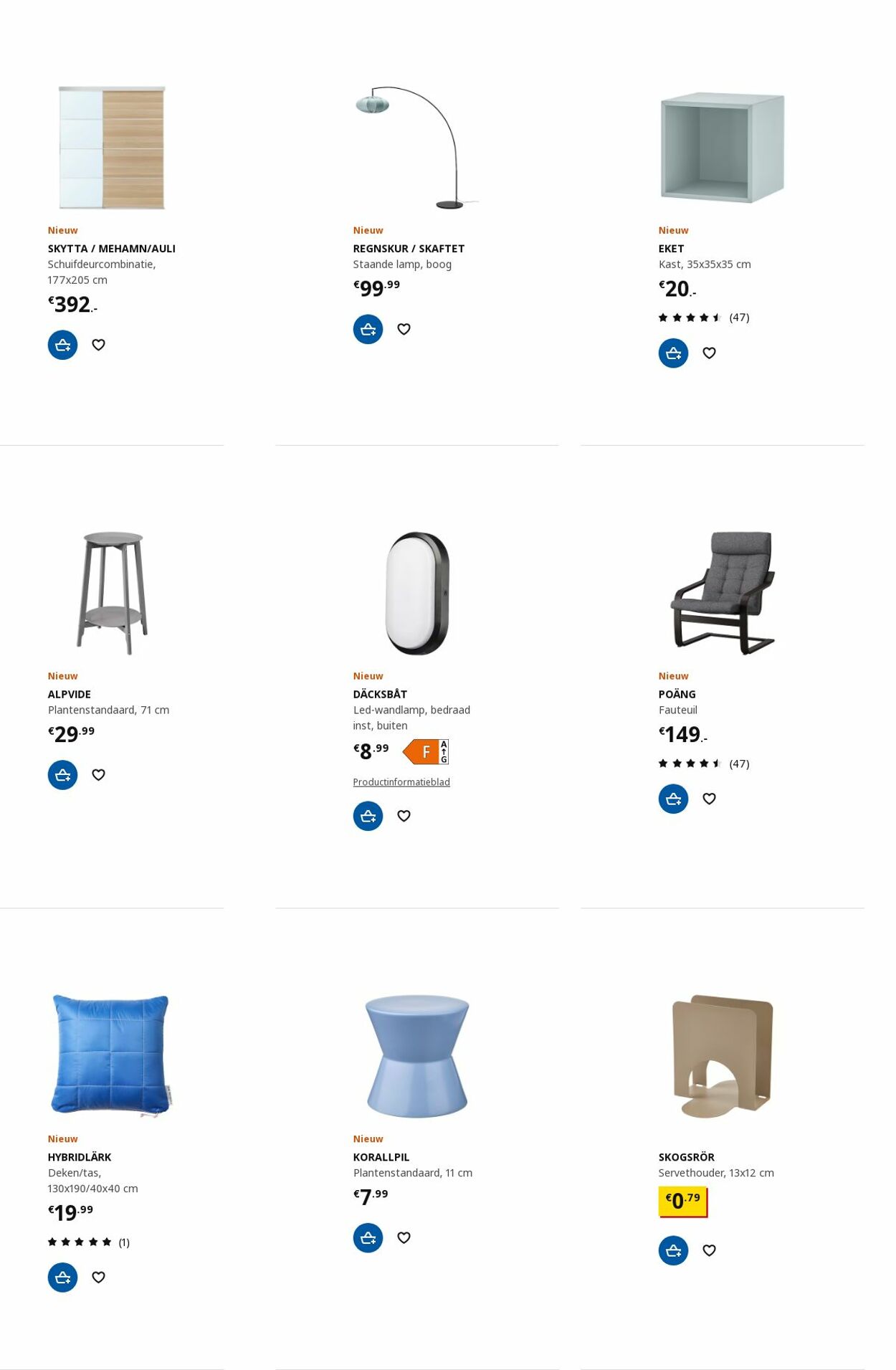 IKEA Folder - 20.11-04.12.2023 (Pagina 35)