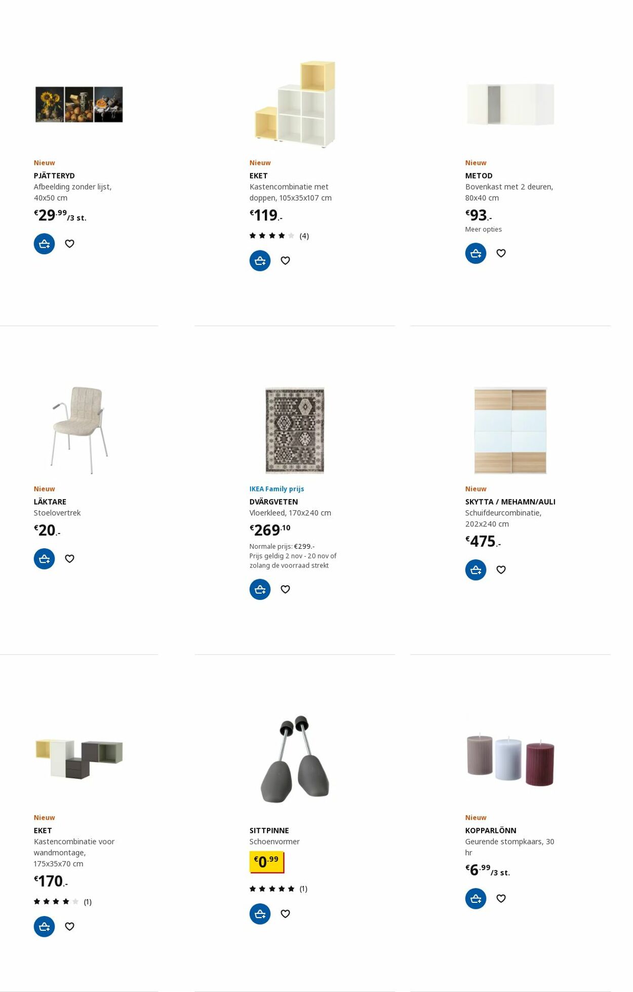 IKEA Folder - 20.11-04.12.2023 (Pagina 42)
