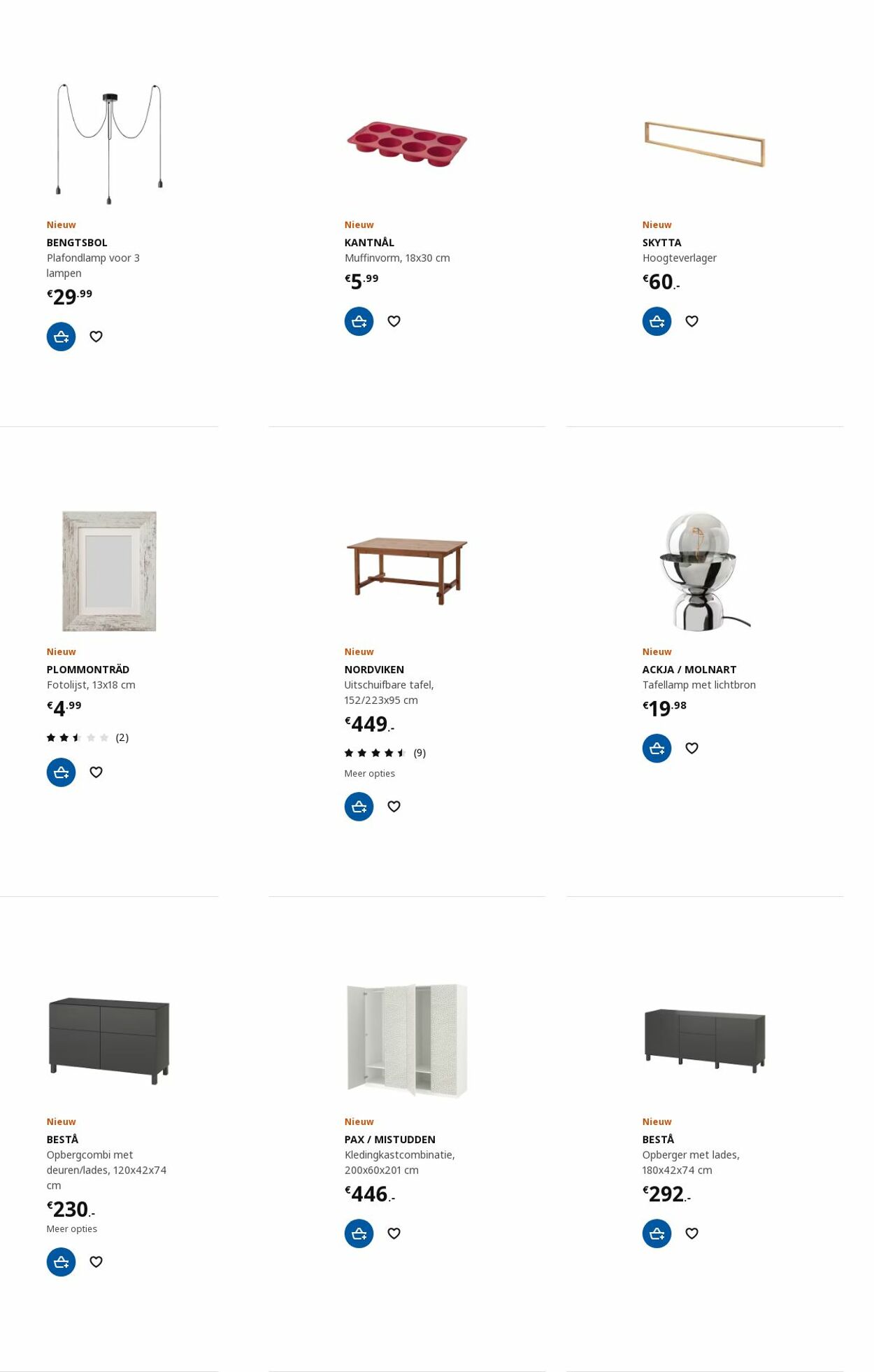IKEA Folder - 20.11-04.12.2023 (Pagina 43)