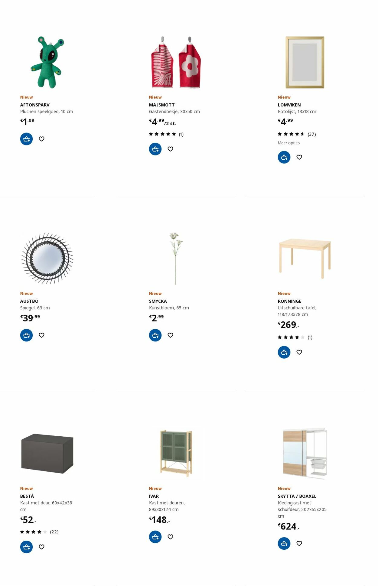 IKEA Folder - 20.11-04.12.2023 (Pagina 46)