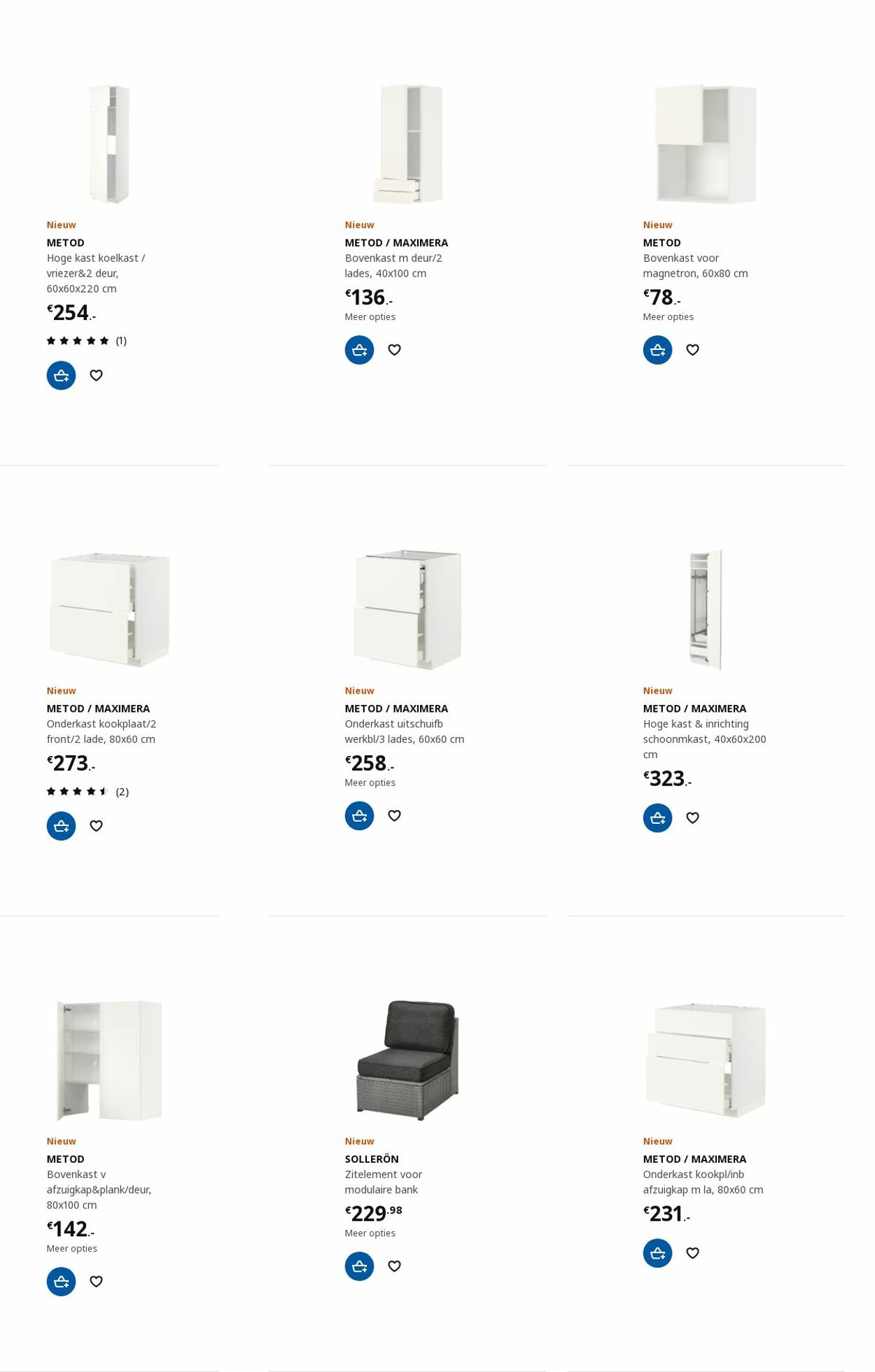 IKEA Folder - 20.11-04.12.2023 (Pagina 84)