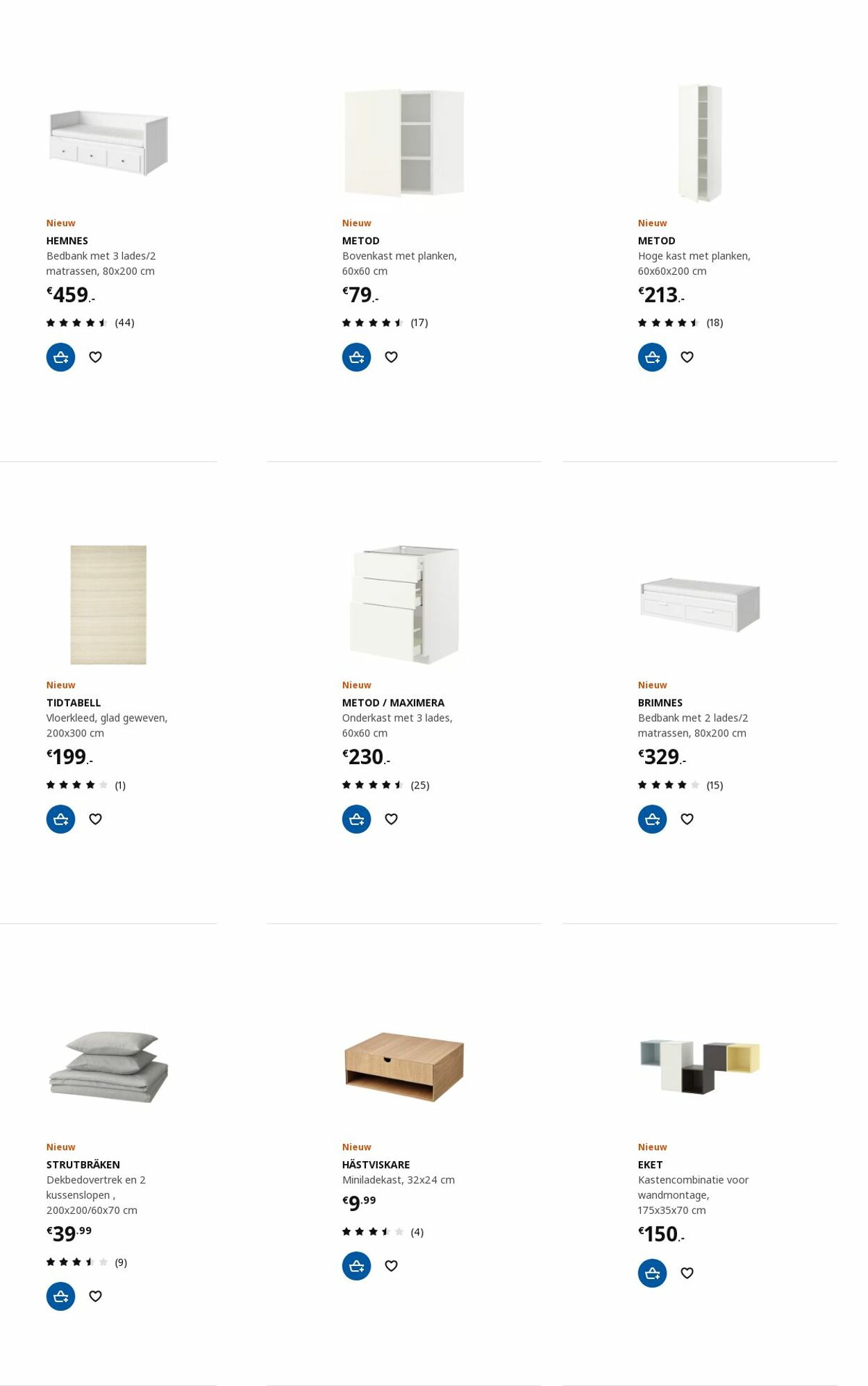 IKEA Folder - 27.11-11.12.2023 (Pagina 3)