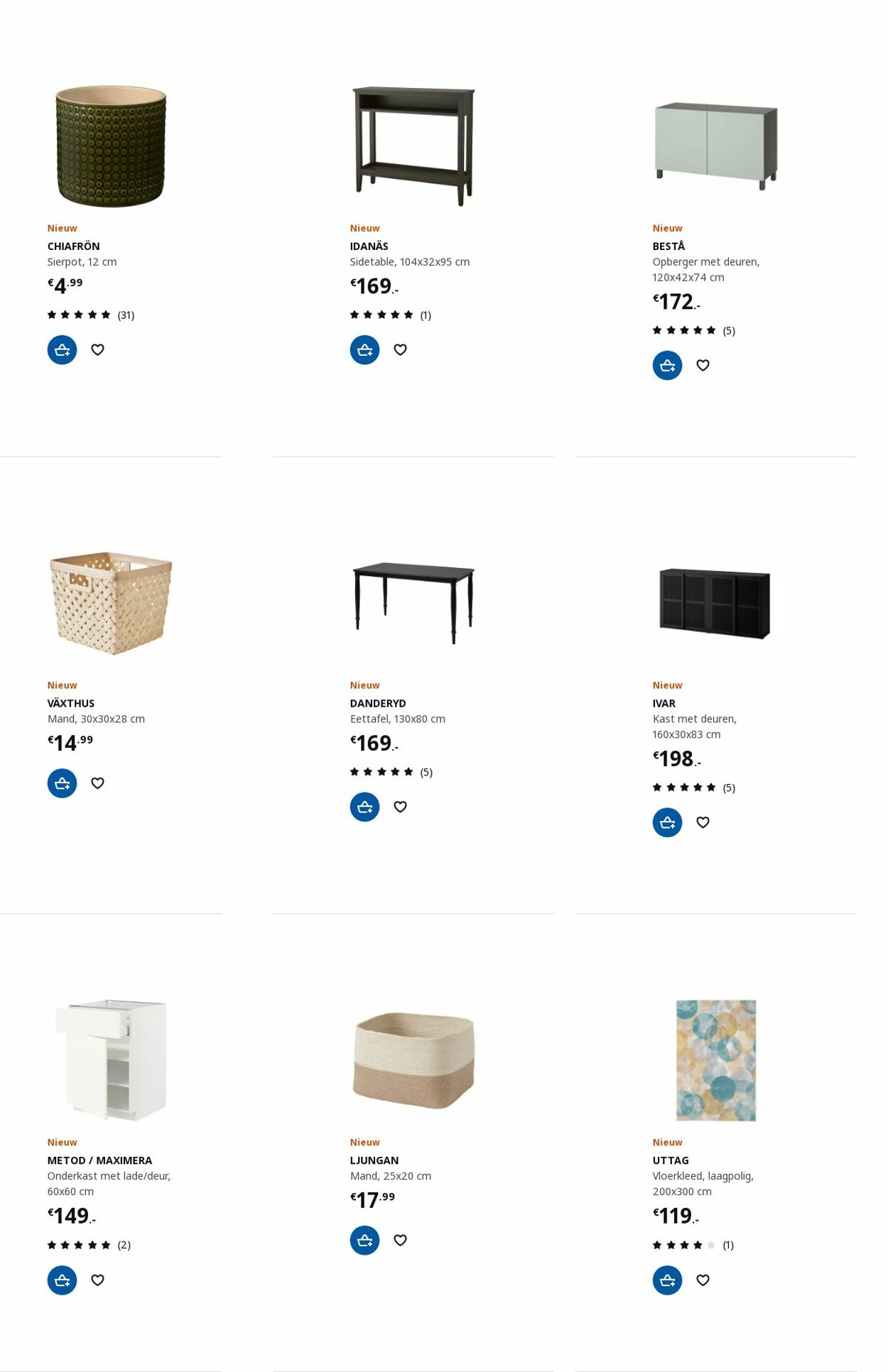 IKEA Folder - 27.11-11.12.2023 (Pagina 13)