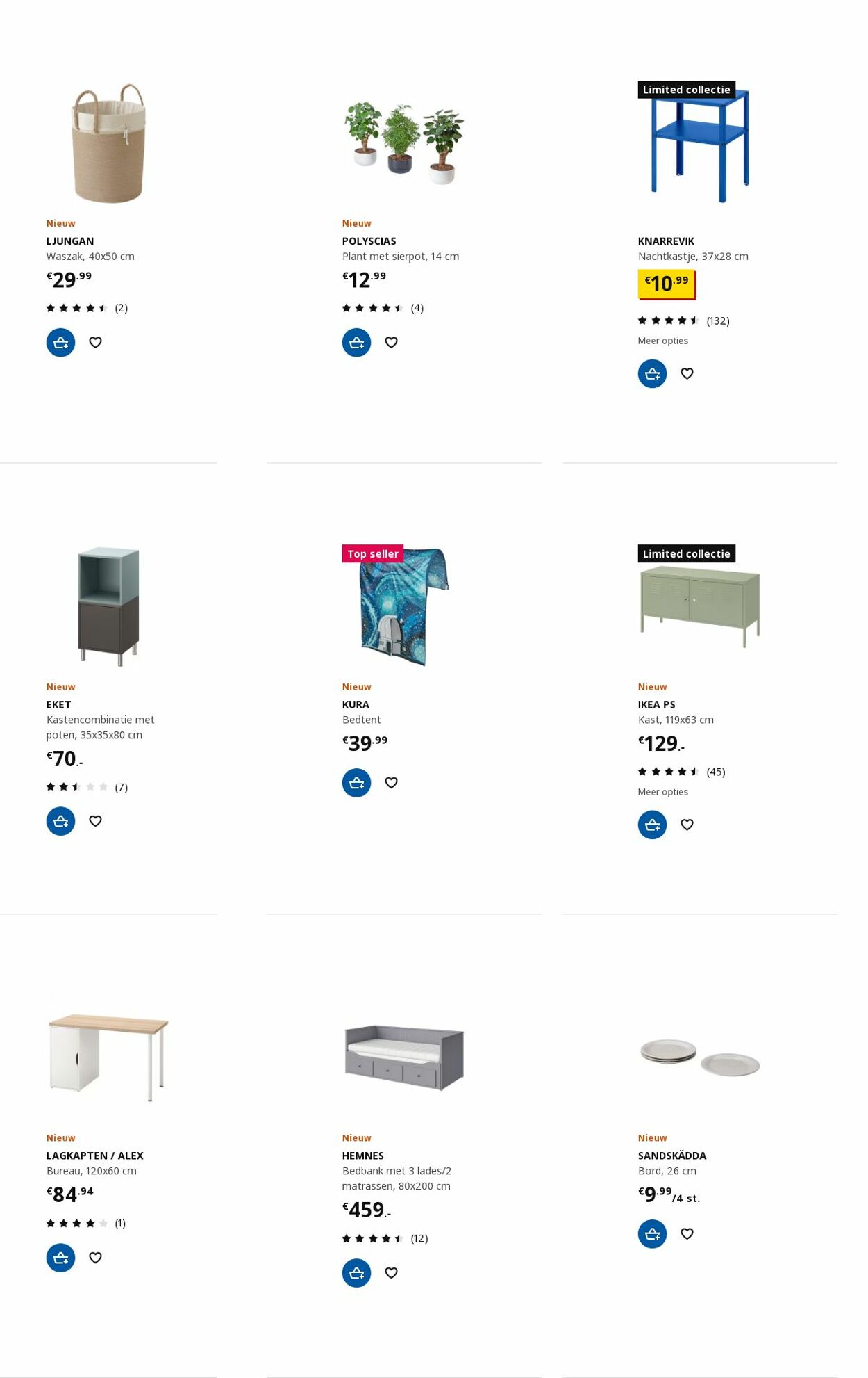 IKEA Folder - 27.11-11.12.2023 (Pagina 14)