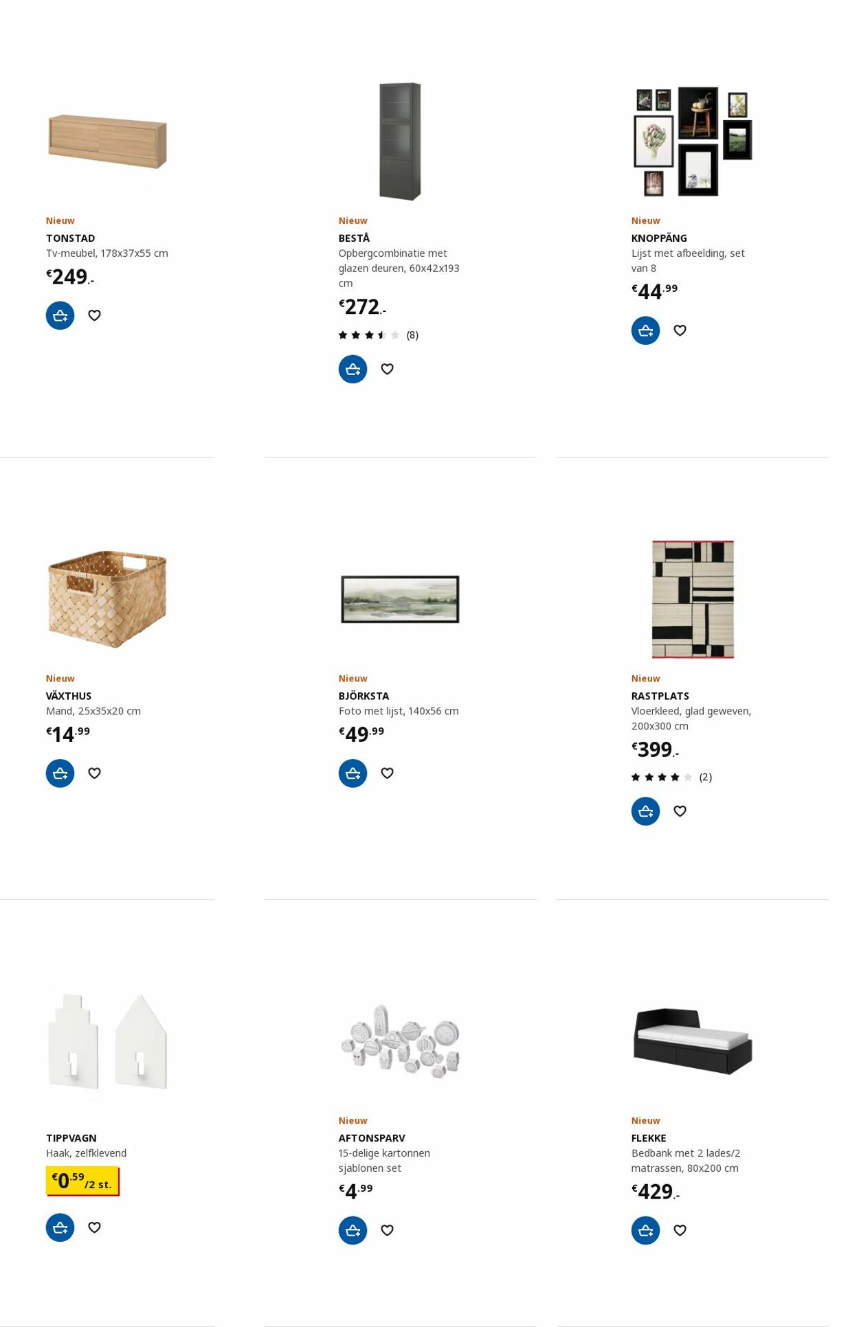 IKEA Folder - 27.11-11.12.2023 (Pagina 19)