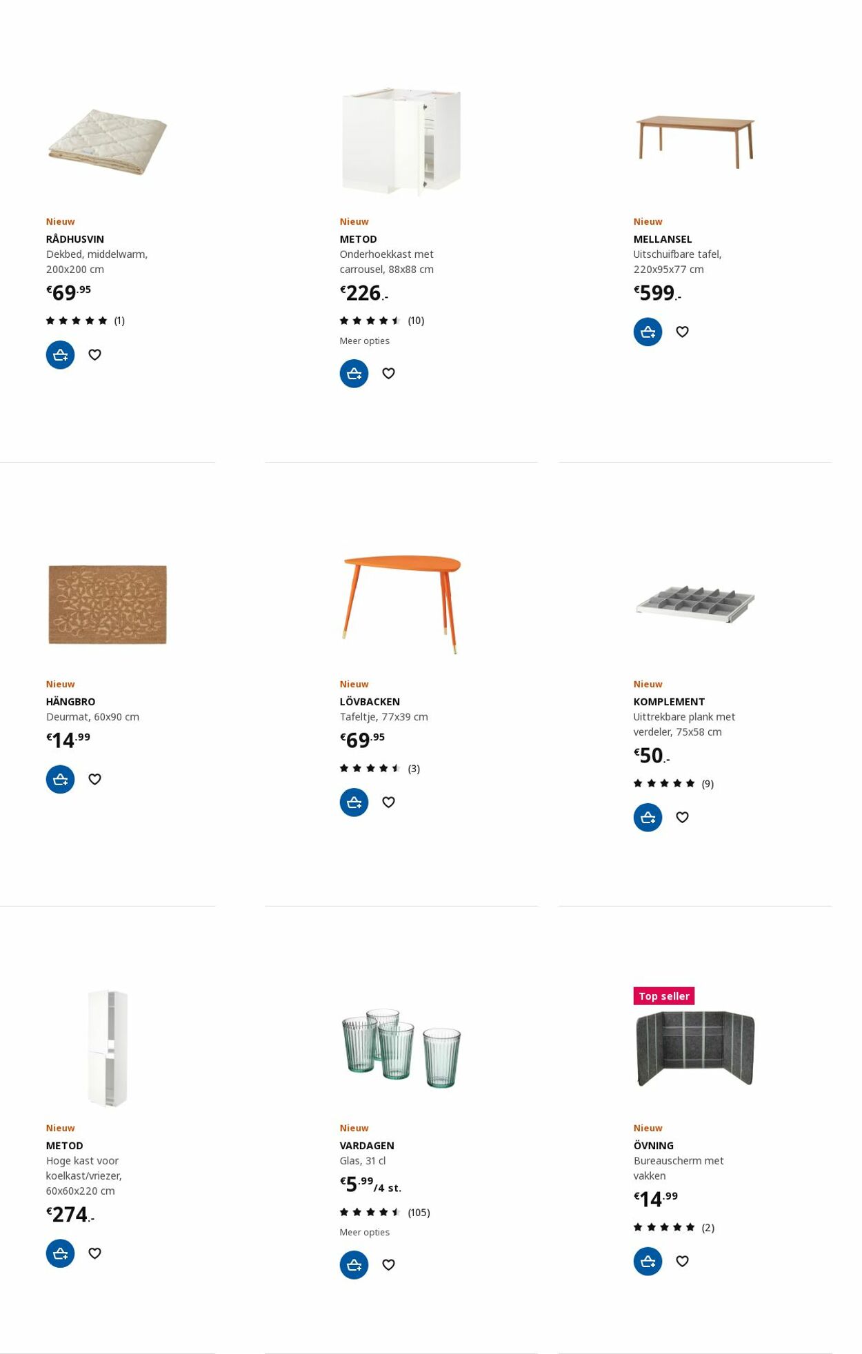 IKEA Folder - 27.11-11.12.2023 (Pagina 22)