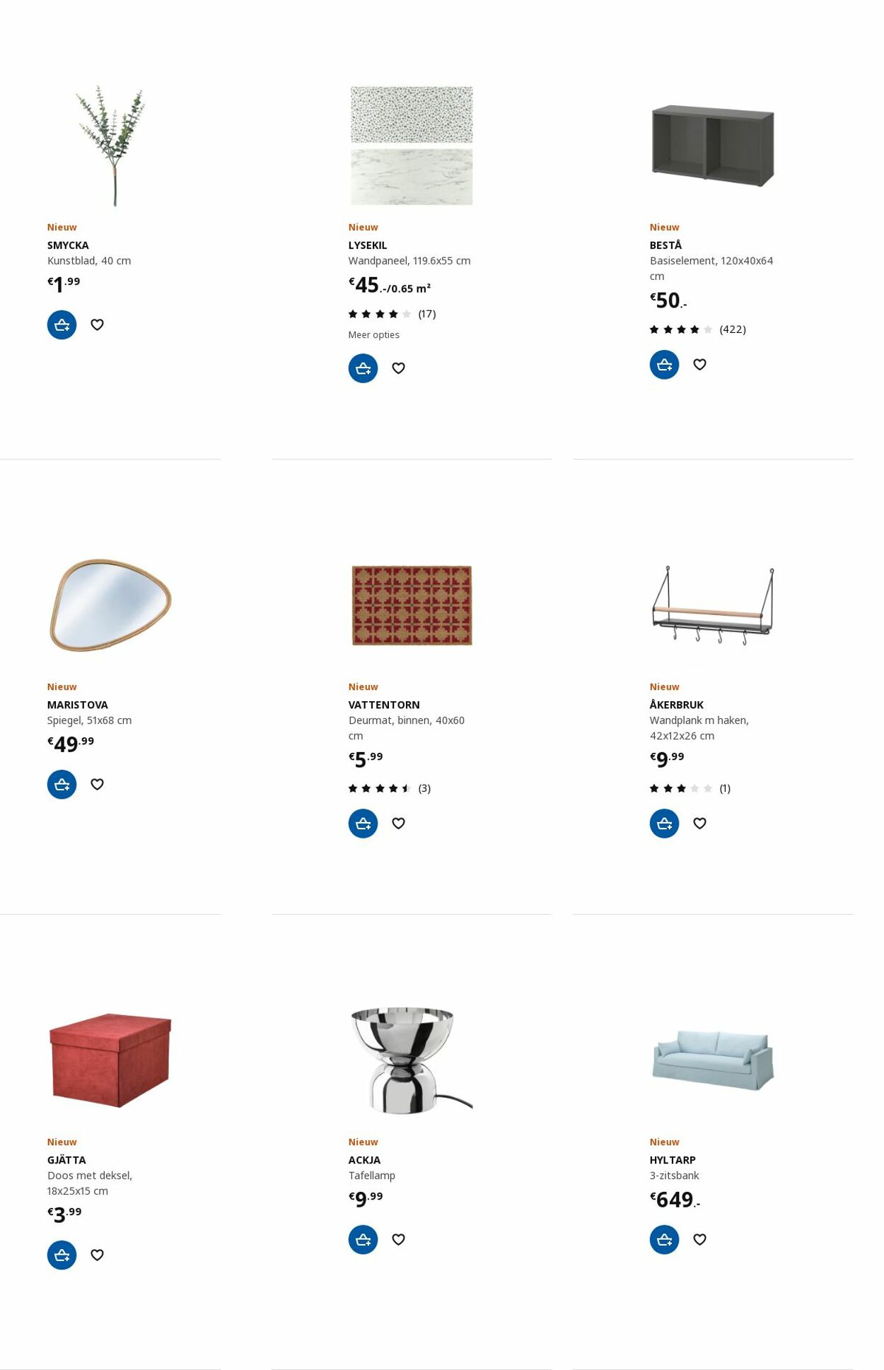 IKEA Folder - 27.11-11.12.2023 (Pagina 23)