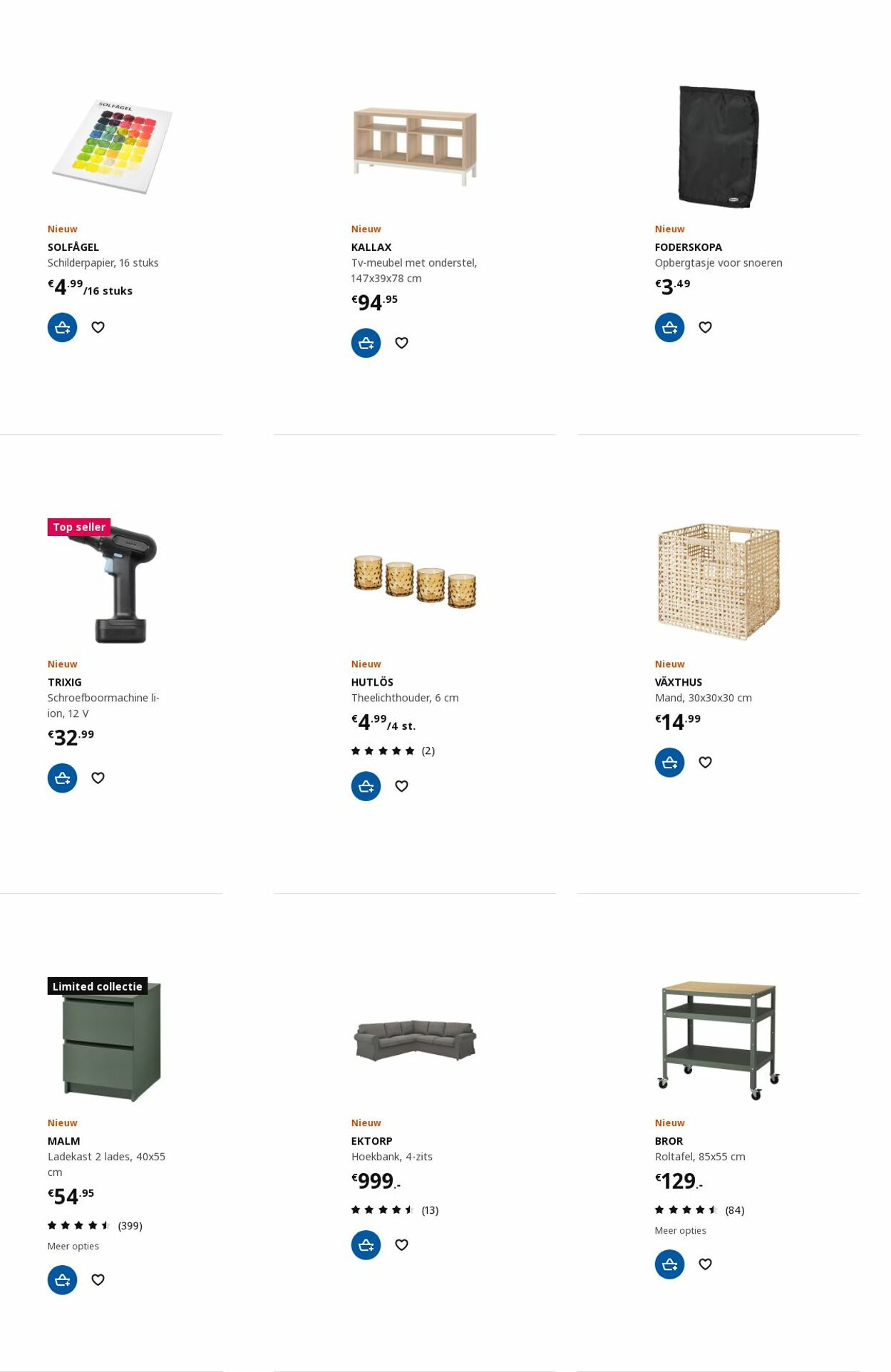 IKEA Folder - 27.11-11.12.2023 (Pagina 25)