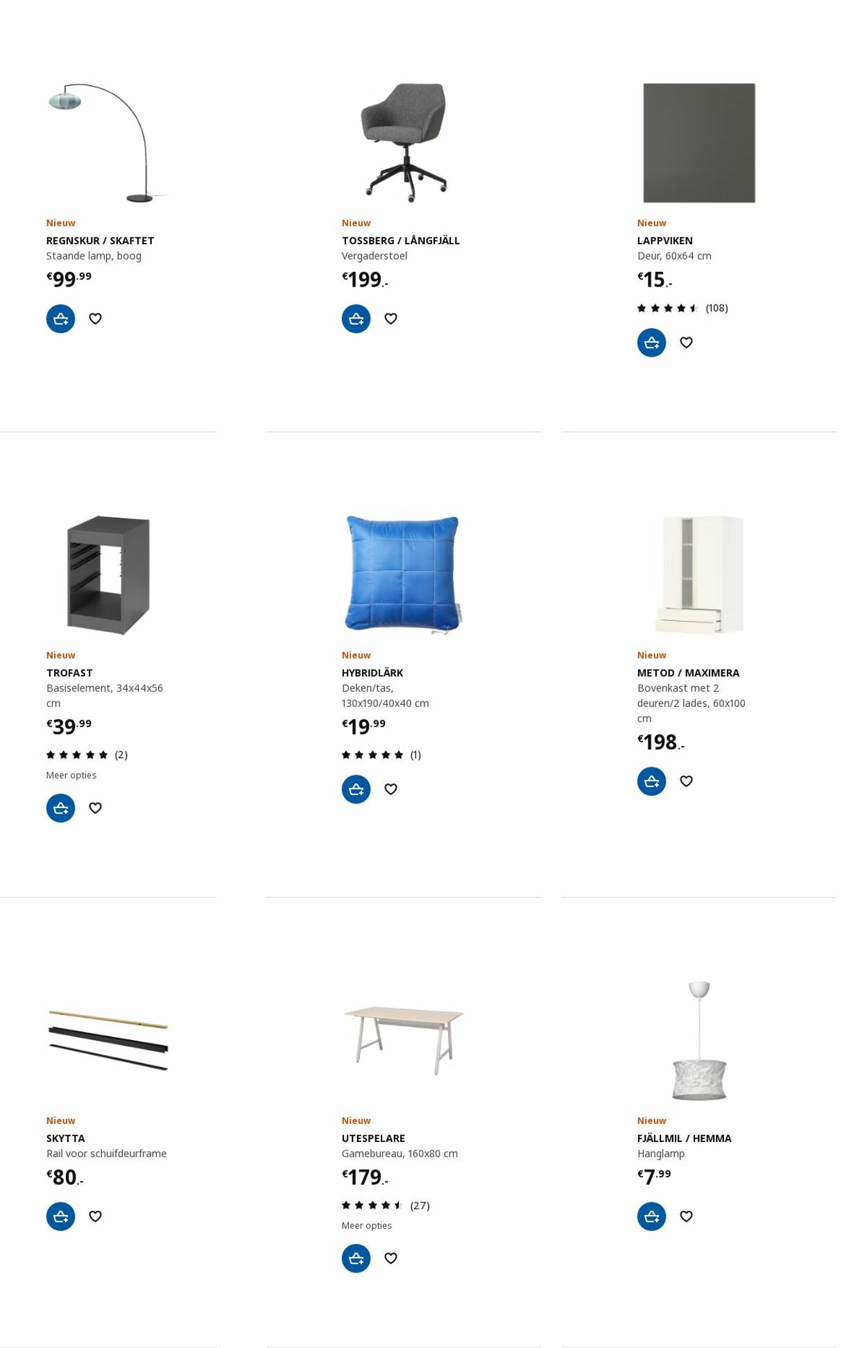 IKEA Folder - 27.11-11.12.2023 (Pagina 35)