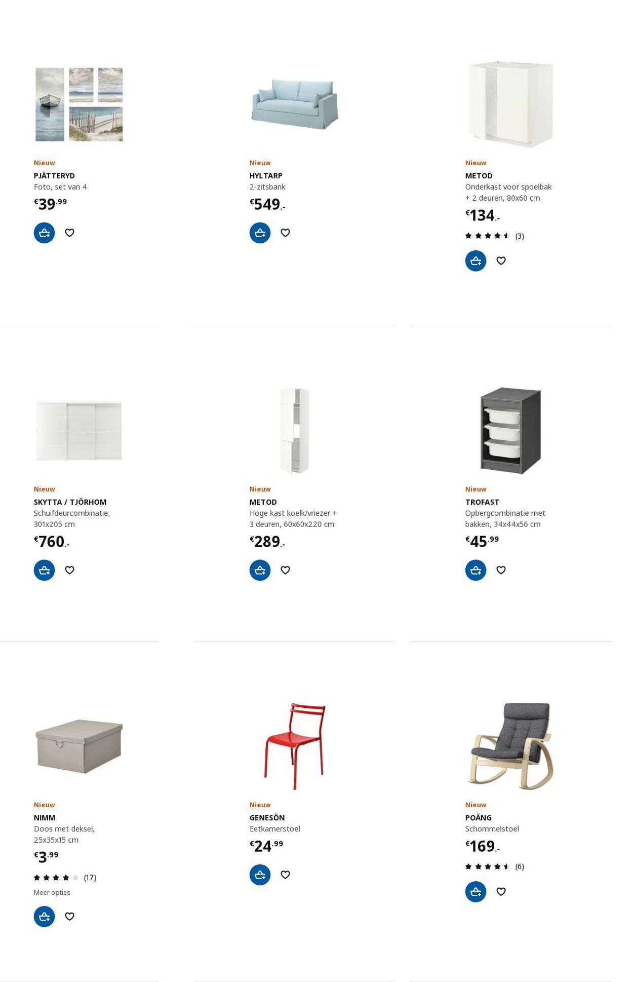 IKEA Folder - 27.11-11.12.2023 (Pagina 36)