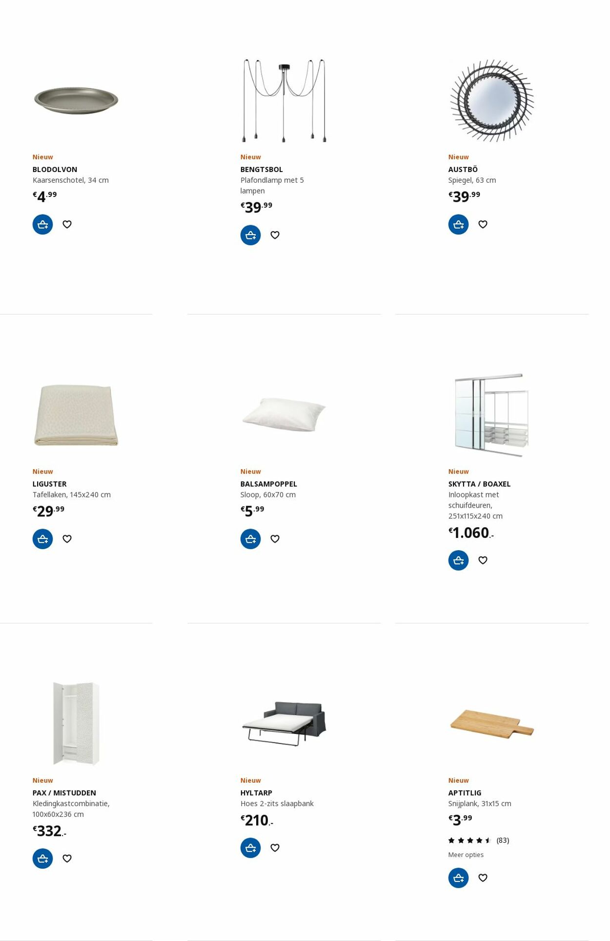 IKEA Folder - 27.11-11.12.2023 (Pagina 41)