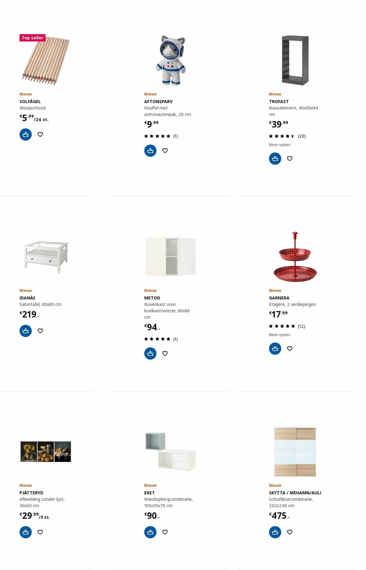 IKEA Folder - 27.11-11.12.2023 (Pagina 43)
