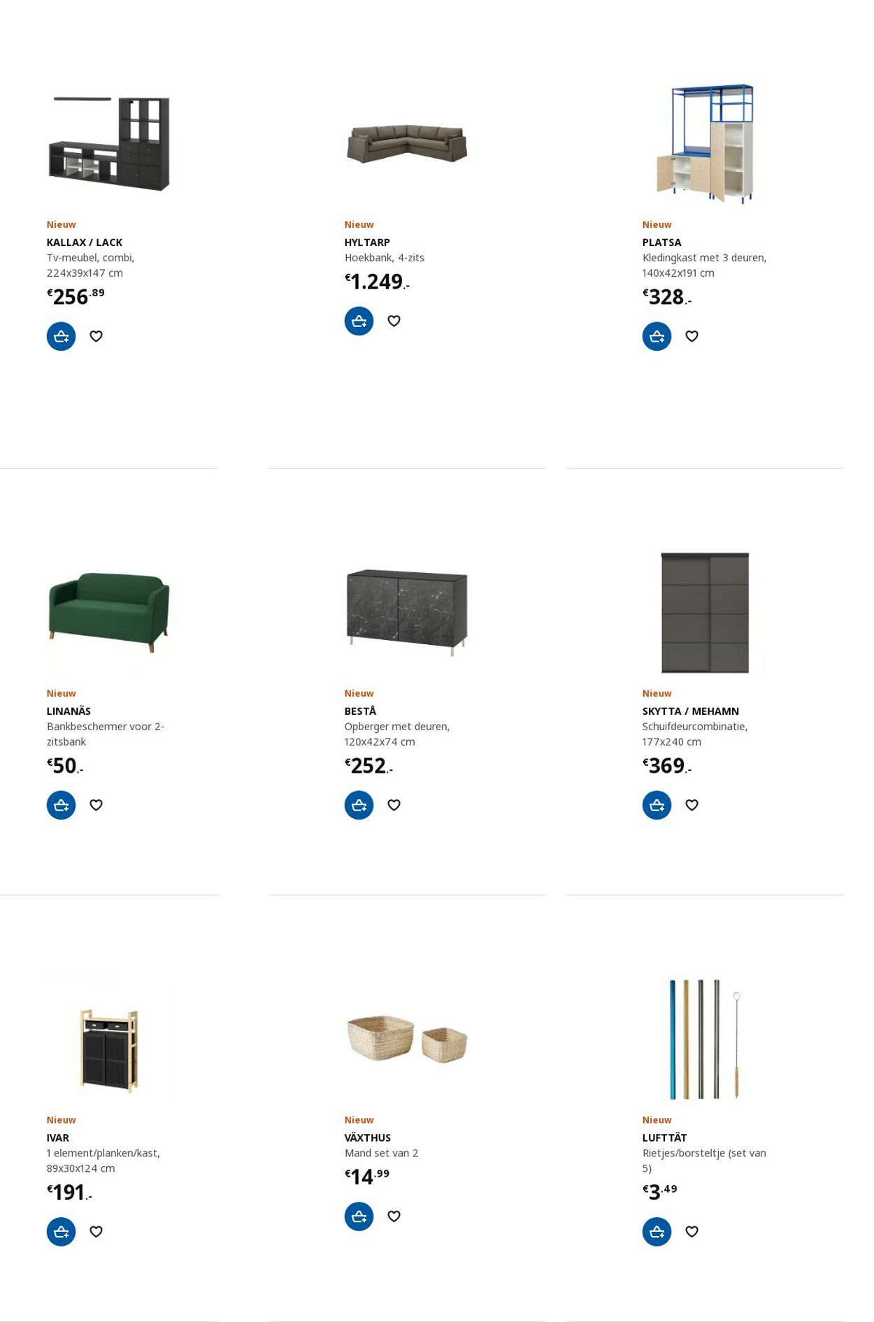 IKEA Folder - 27.11-11.12.2023 (Pagina 51)