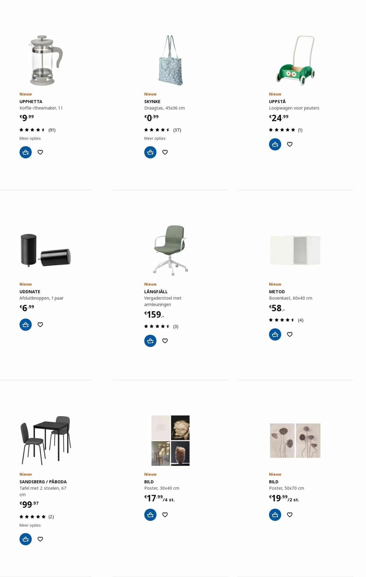 IKEA Folder - 27.11-11.12.2023 (Pagina 56)