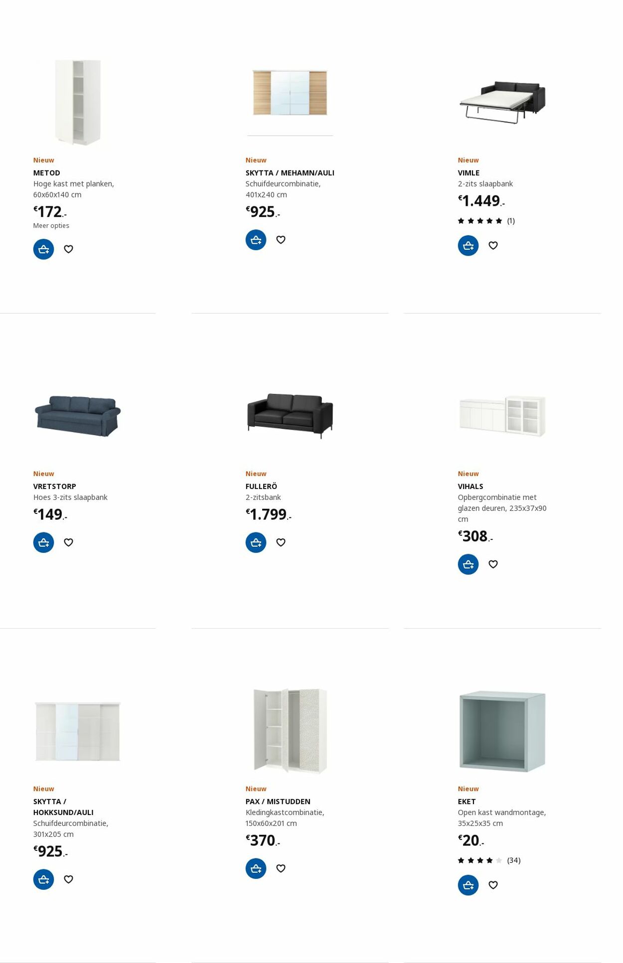IKEA Folder - 27.11-11.12.2023 (Pagina 57)