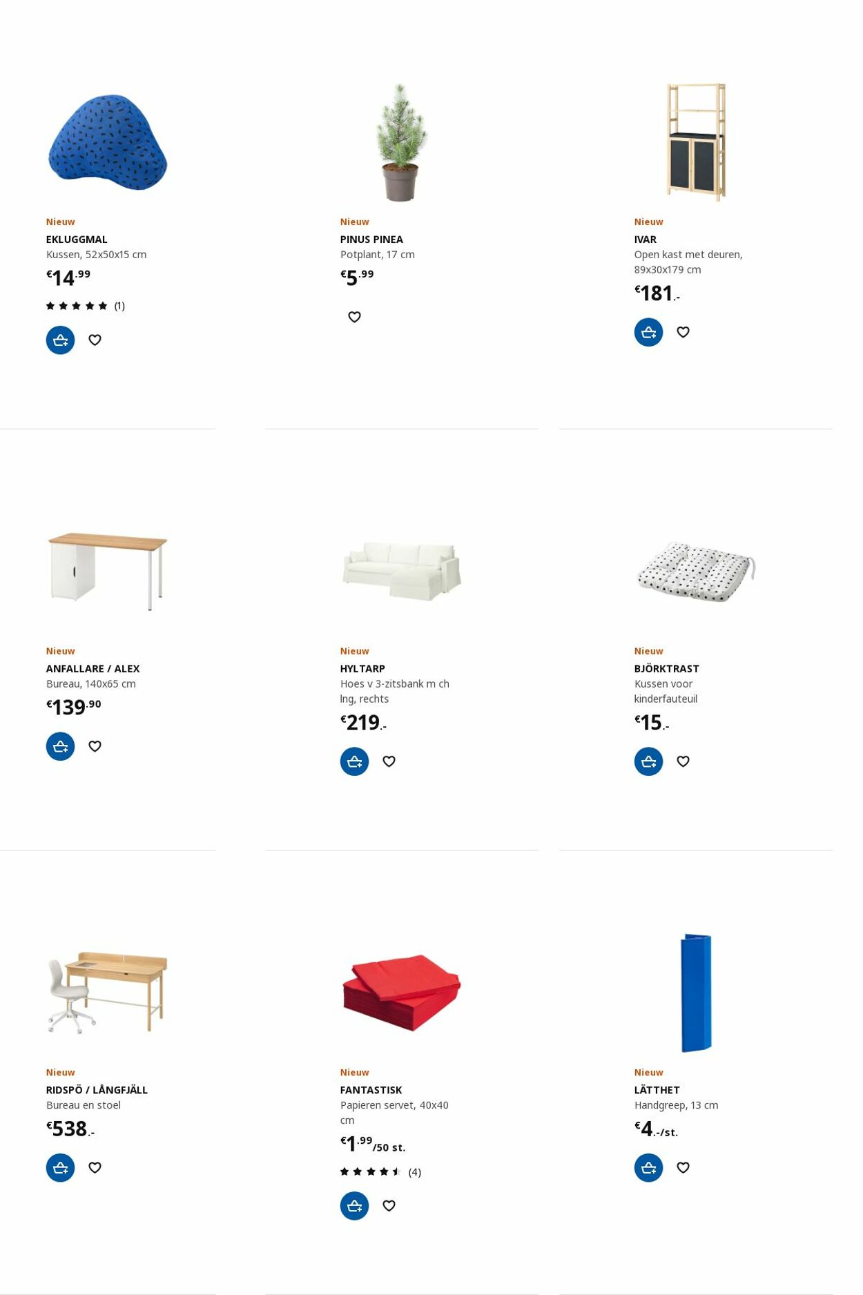 IKEA Folder - 27.11-11.12.2023 (Pagina 63)