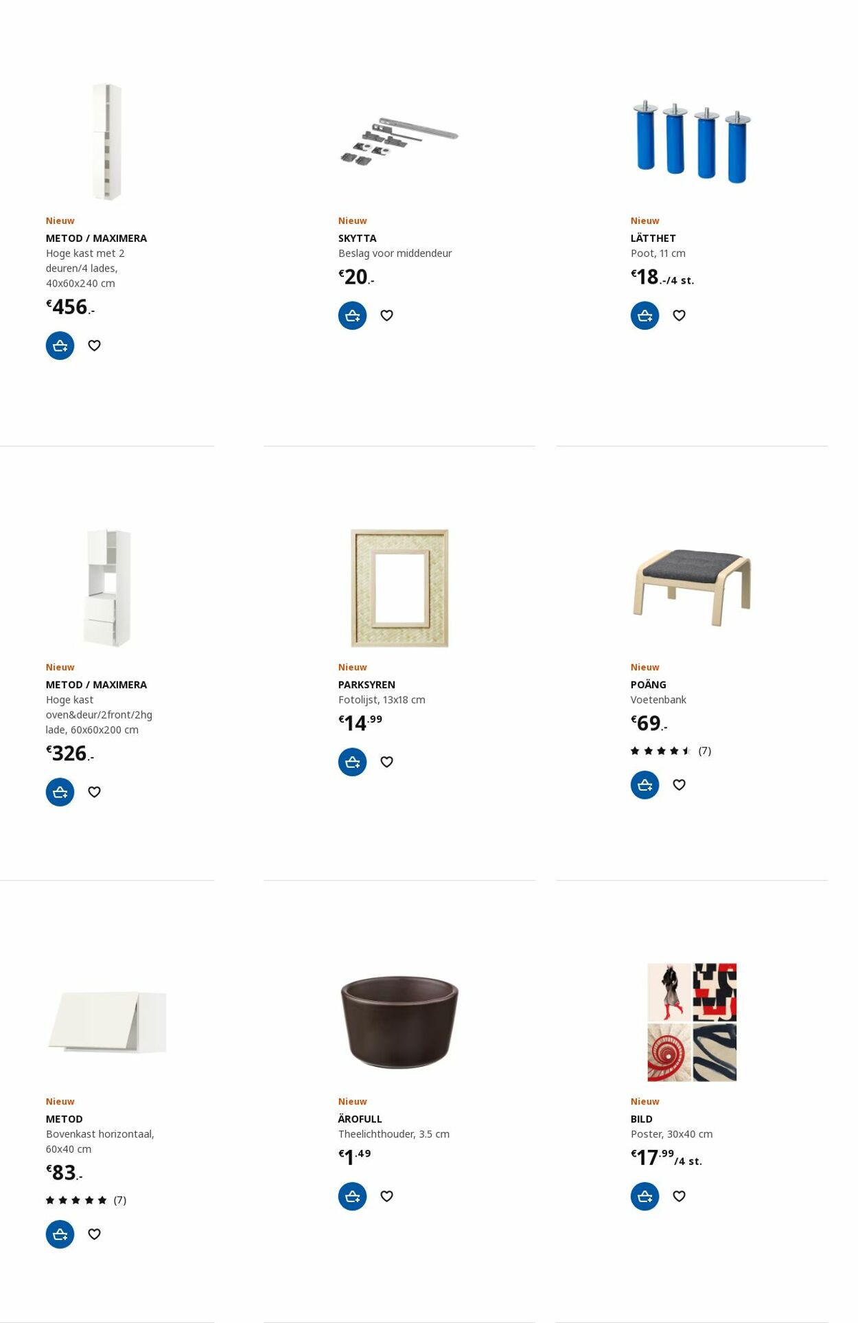 IKEA Folder - 27.11-11.12.2023 (Pagina 67)
