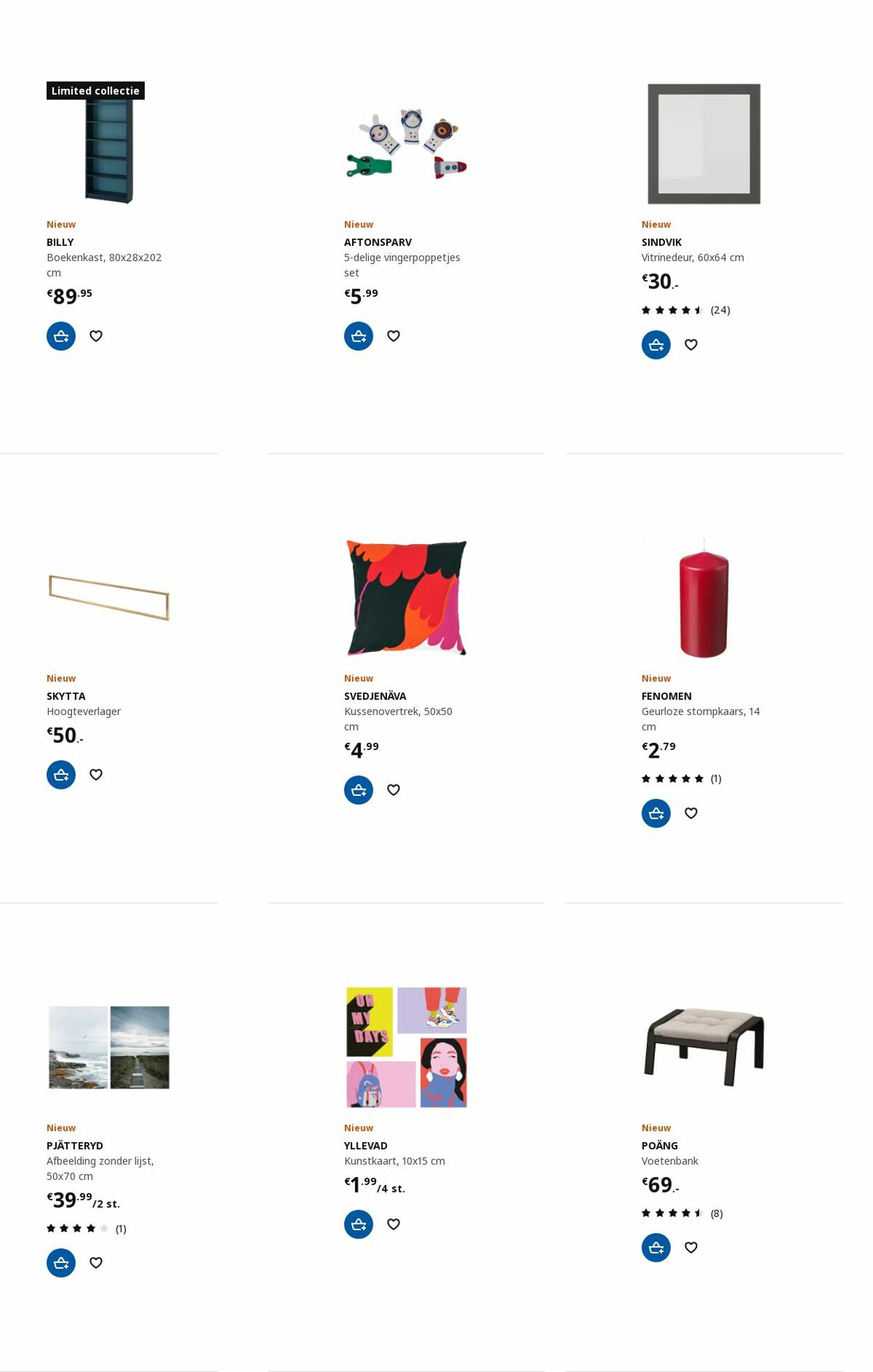 IKEA Folder - 27.11-11.12.2023 (Pagina 70)