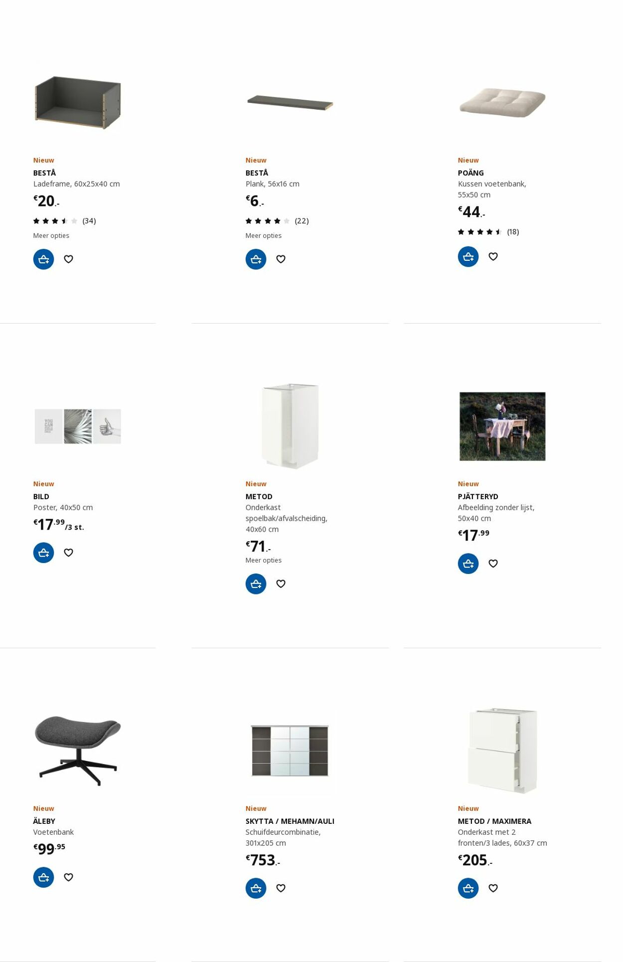 IKEA Folder - 27.11-11.12.2023 (Pagina 75)