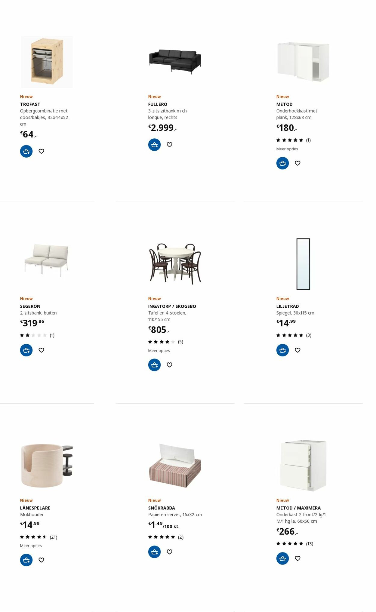 IKEA Folder - 27.11-11.12.2023 (Pagina 77)