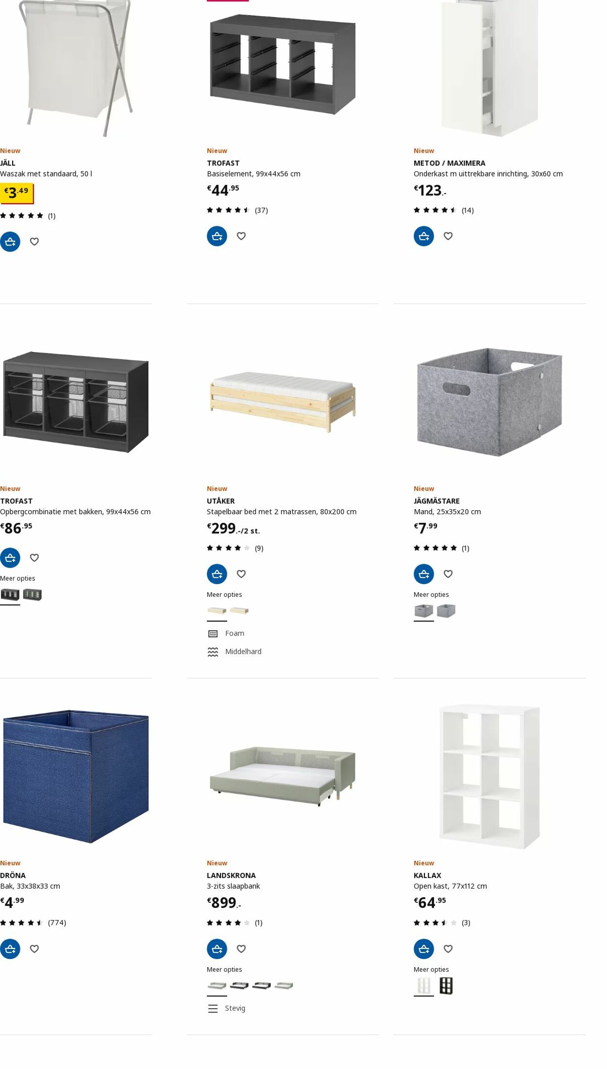 IKEA Folder - 04.12-18.12.2023 (Pagina 6)