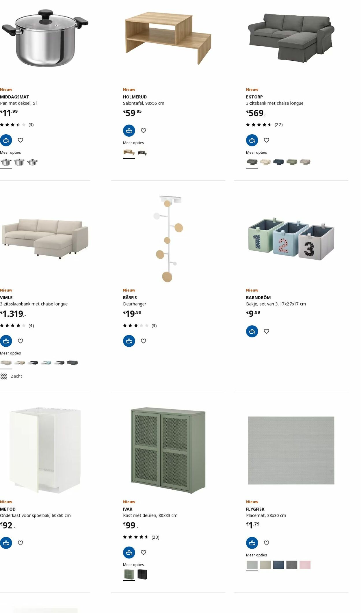 IKEA Folder - 04.12-18.12.2023 (Pagina 7)