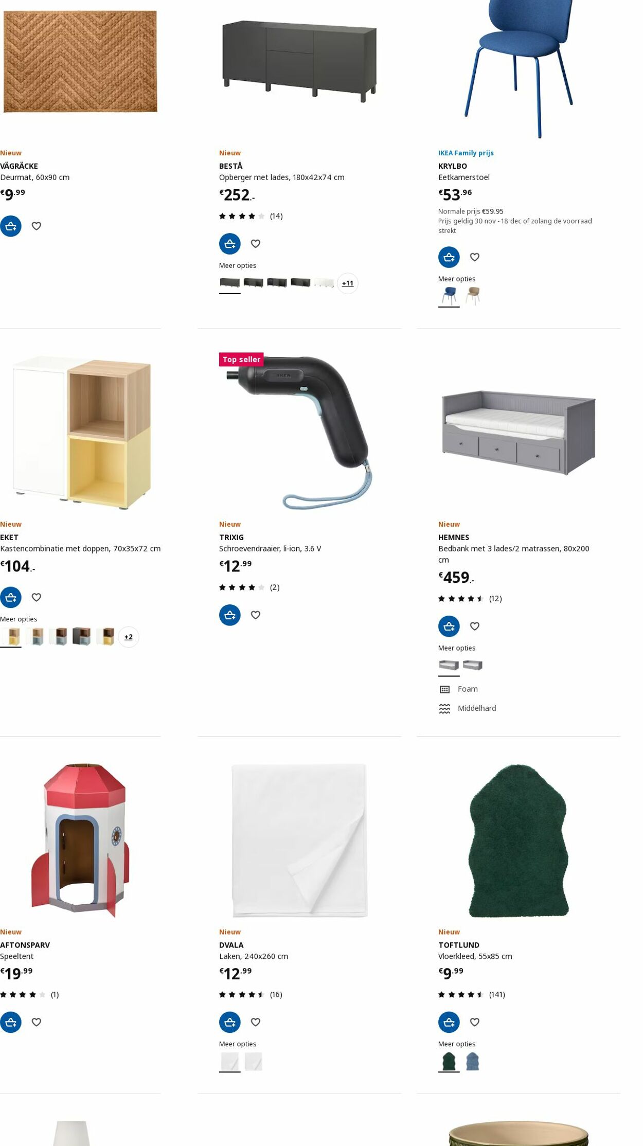 IKEA Folder - 04.12-18.12.2023 (Pagina 11)