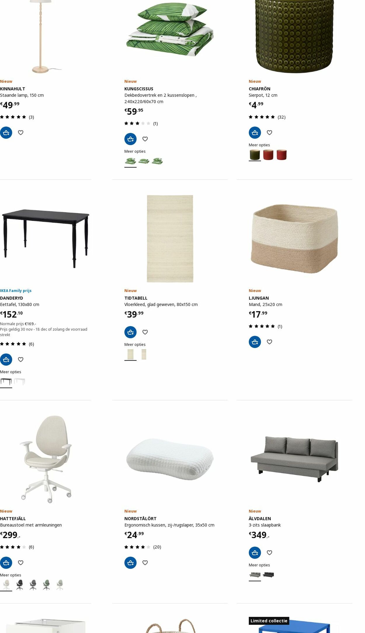IKEA Folder - 04.12-18.12.2023 (Pagina 12)